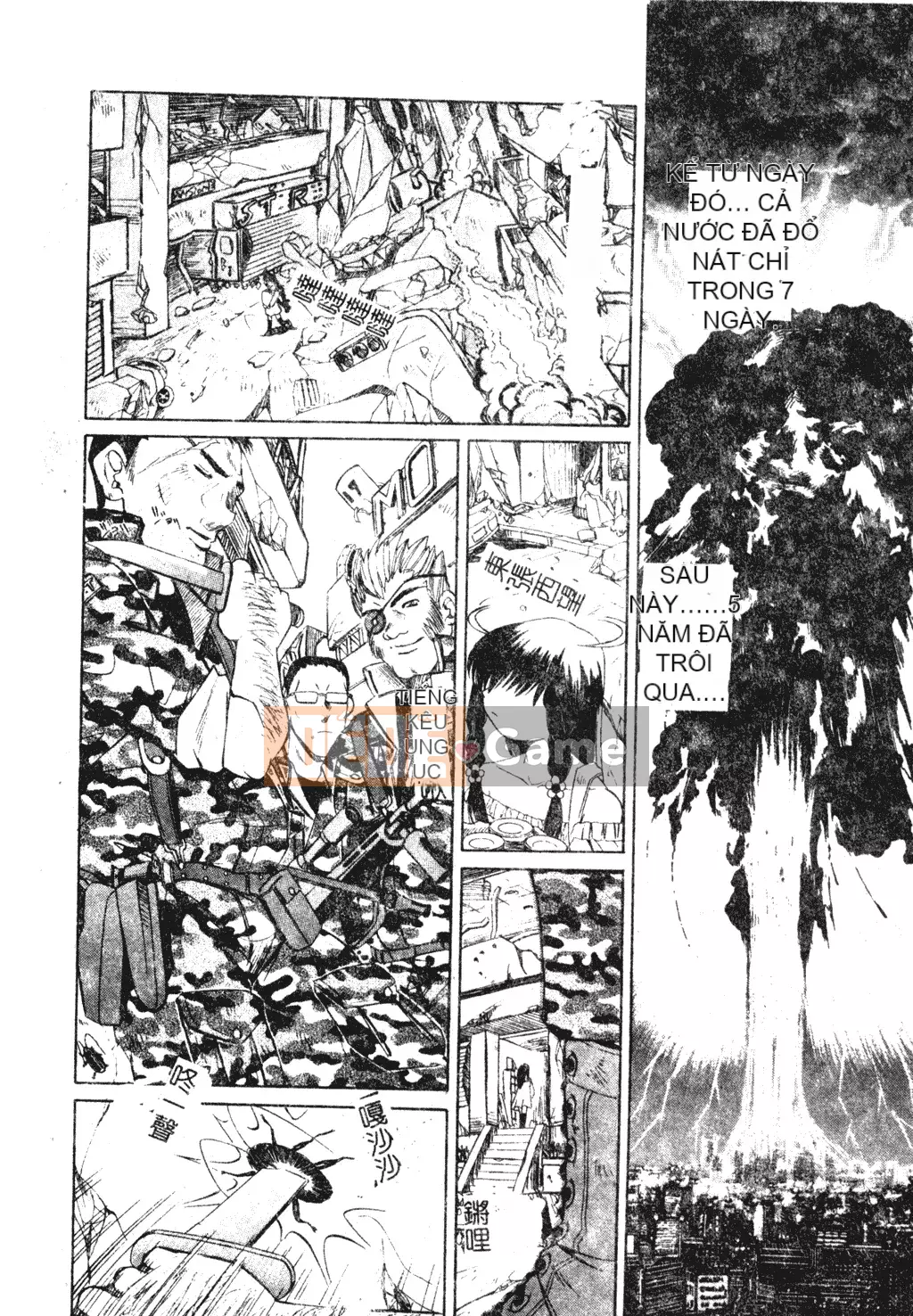 [Haruka Nishimura] Người bạn quan trọng của em gái tôi [Tiếng Trung]