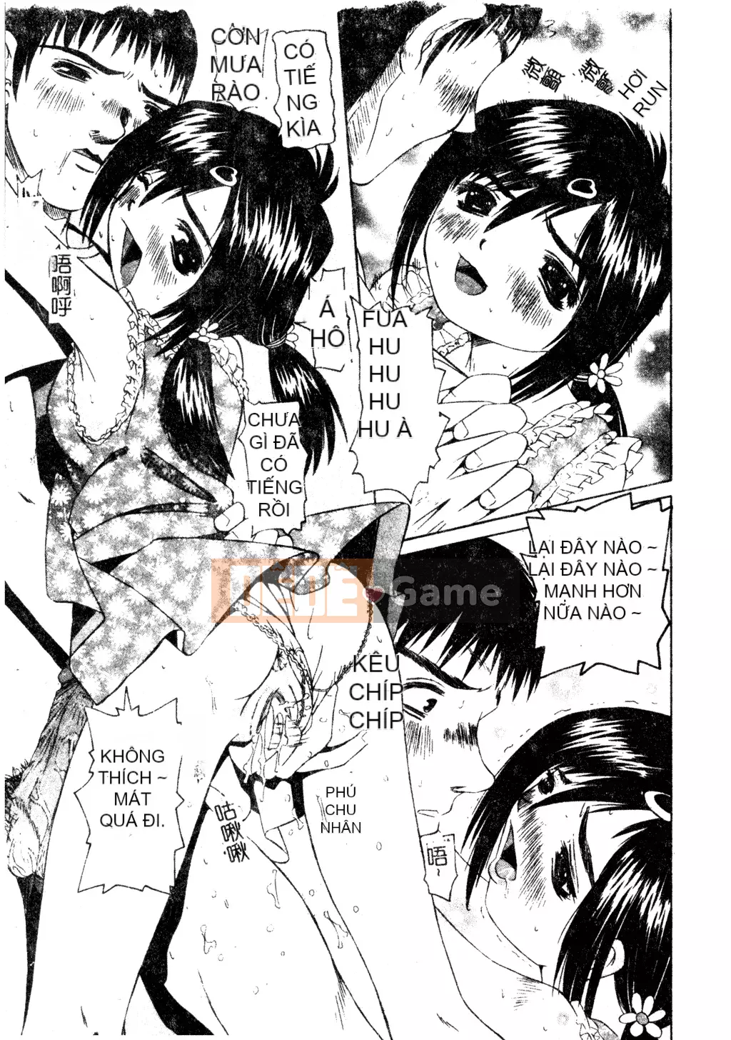 [Haruka Nishimura] Người bạn quan trọng của em gái tôi [Tiếng Trung]