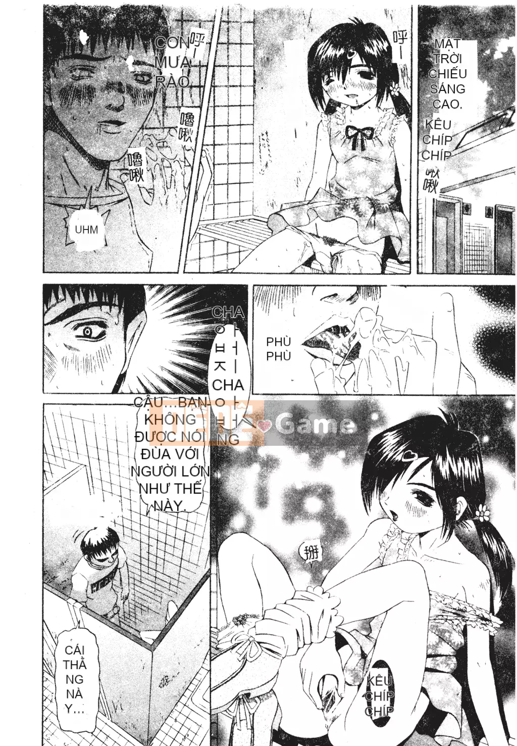 [Haruka Nishimura] Người bạn quan trọng của em gái tôi [Tiếng Trung]