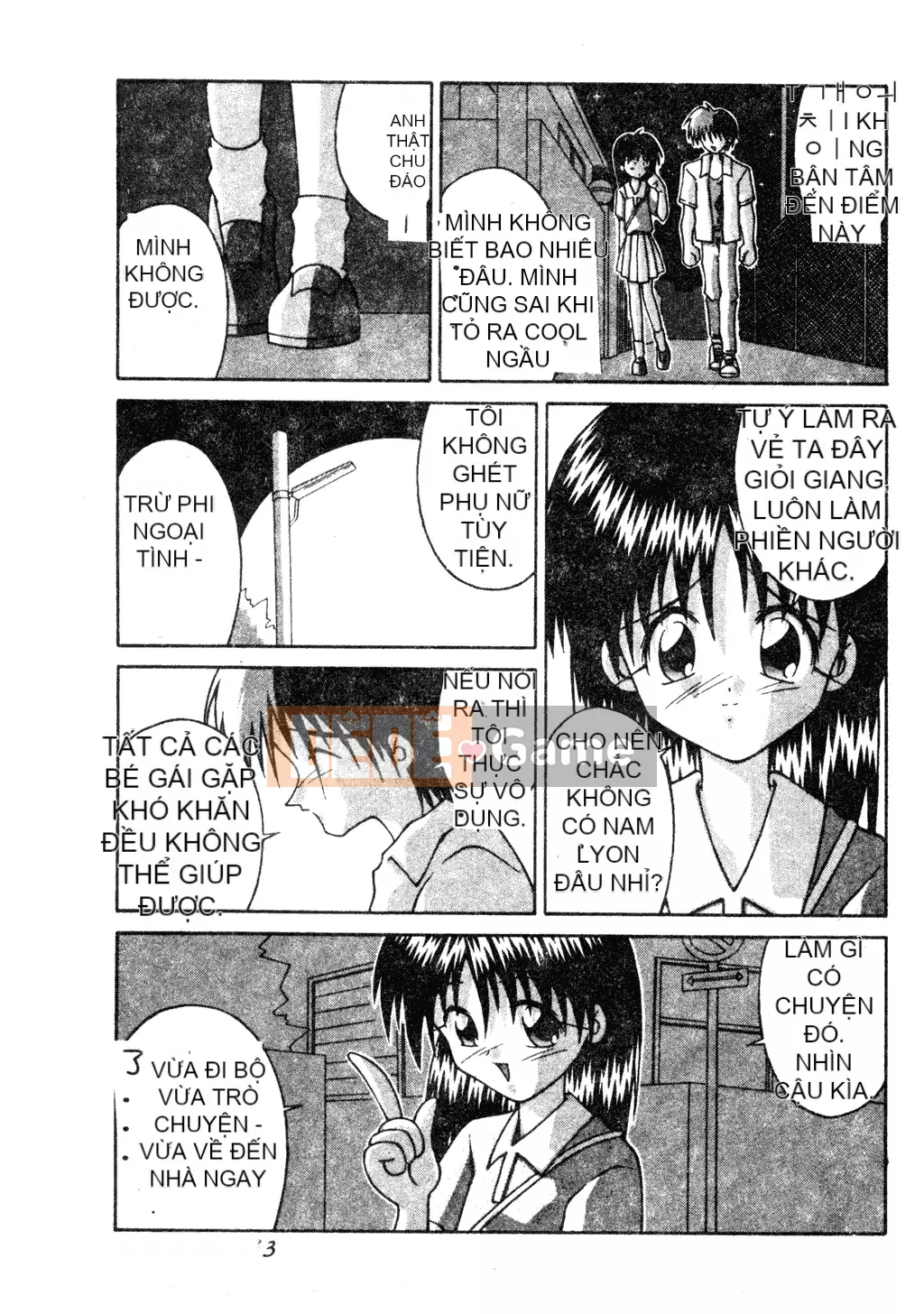 [Haruka Nishimura] Người bạn quan trọng của em gái tôi [Tiếng Trung]