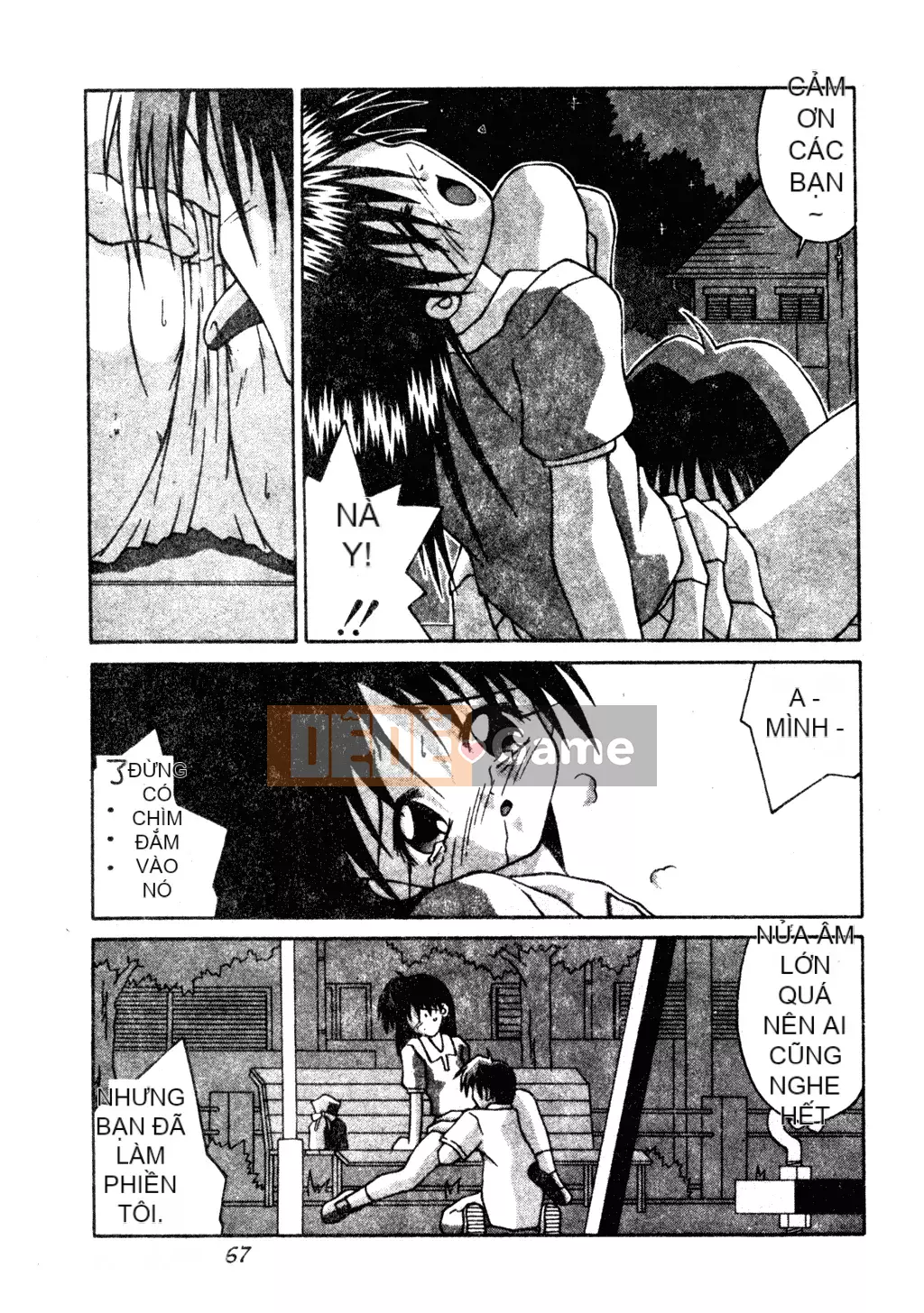 [Haruka Nishimura] Người bạn quan trọng của em gái tôi [Tiếng Trung]