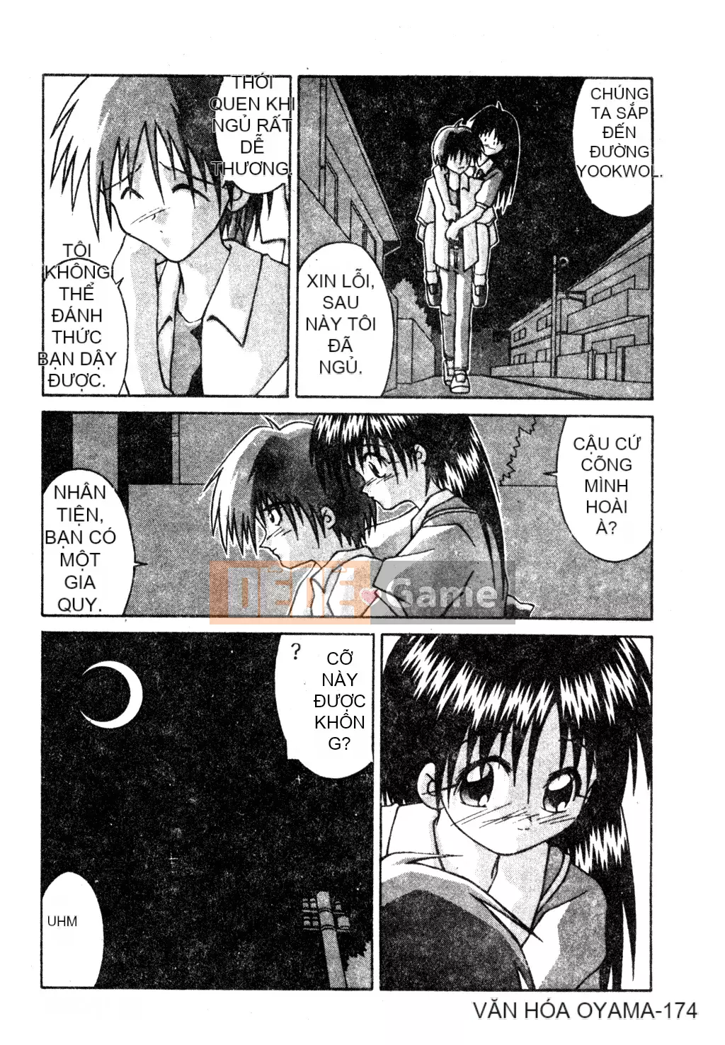 [Haruka Nishimura] Người bạn quan trọng của em gái tôi [Tiếng Trung]