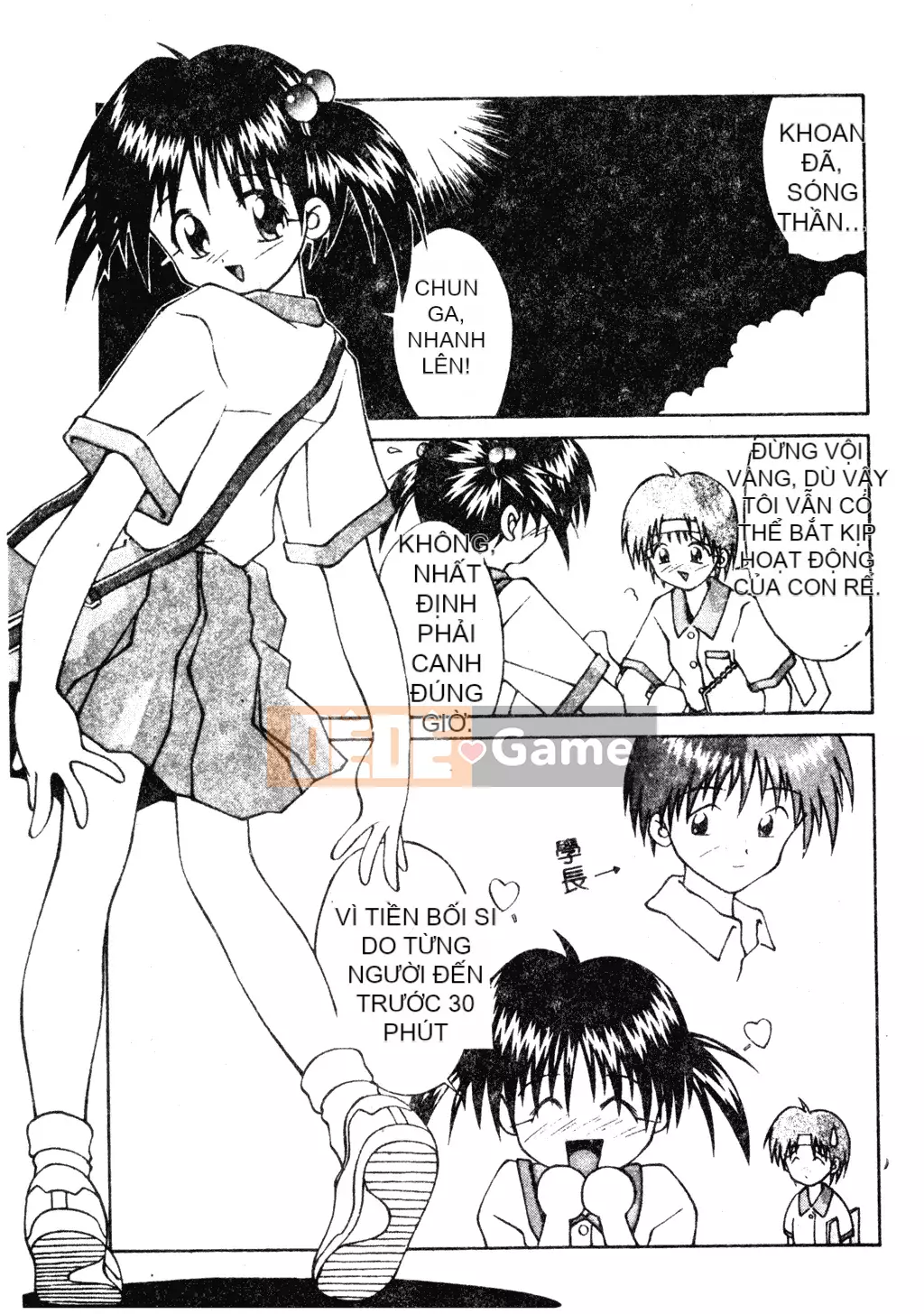 [Haruka Nishimura] Người bạn quan trọng của em gái tôi [Tiếng Trung]