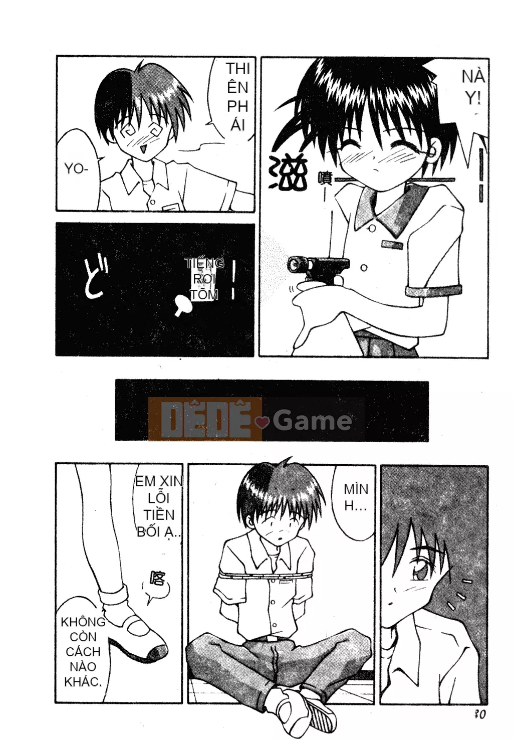 [Haruka Nishimura] Người bạn quan trọng của em gái tôi [Tiếng Trung]