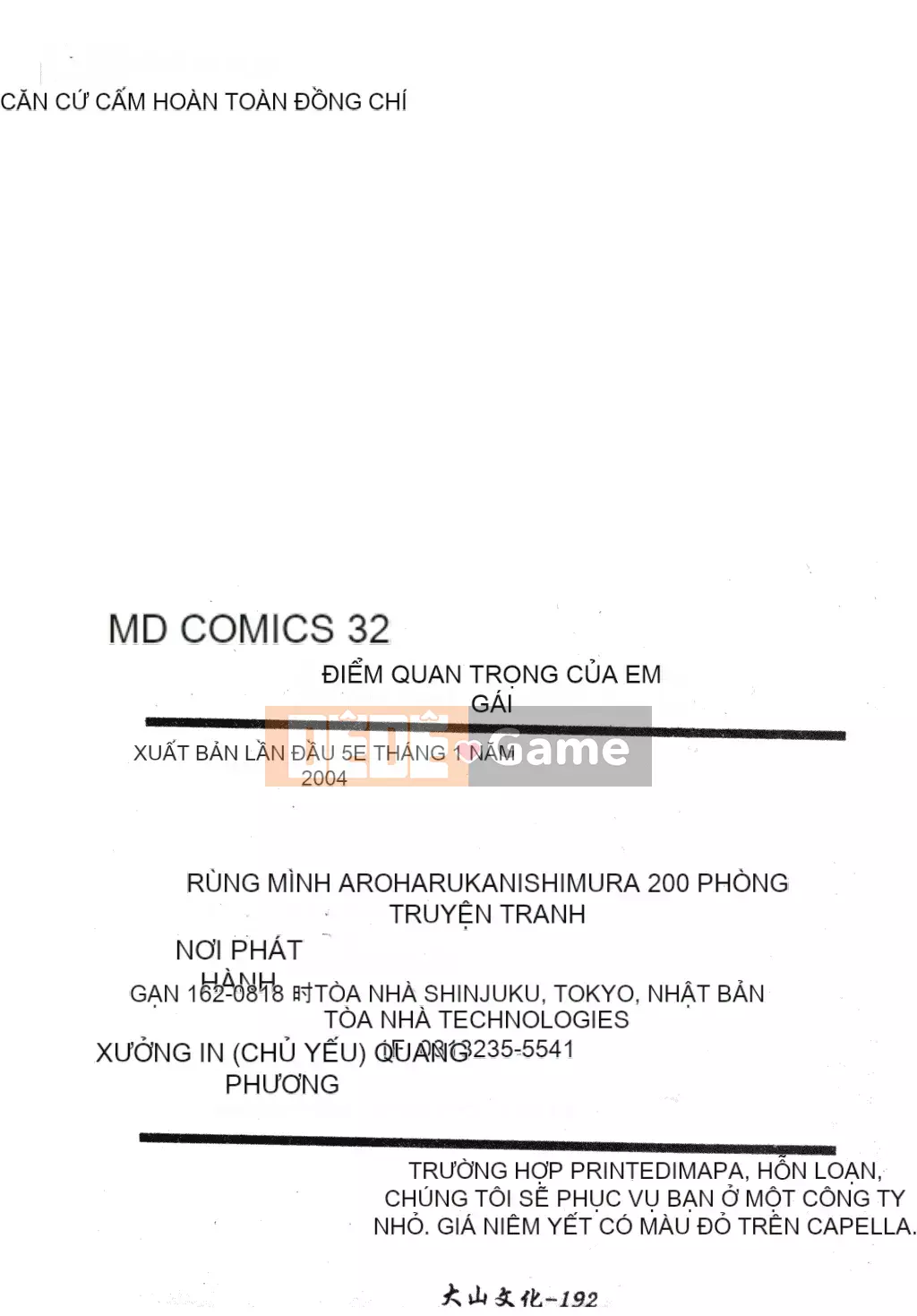 [Haruka Nishimura] Người bạn quan trọng của em gái tôi [Tiếng Trung]