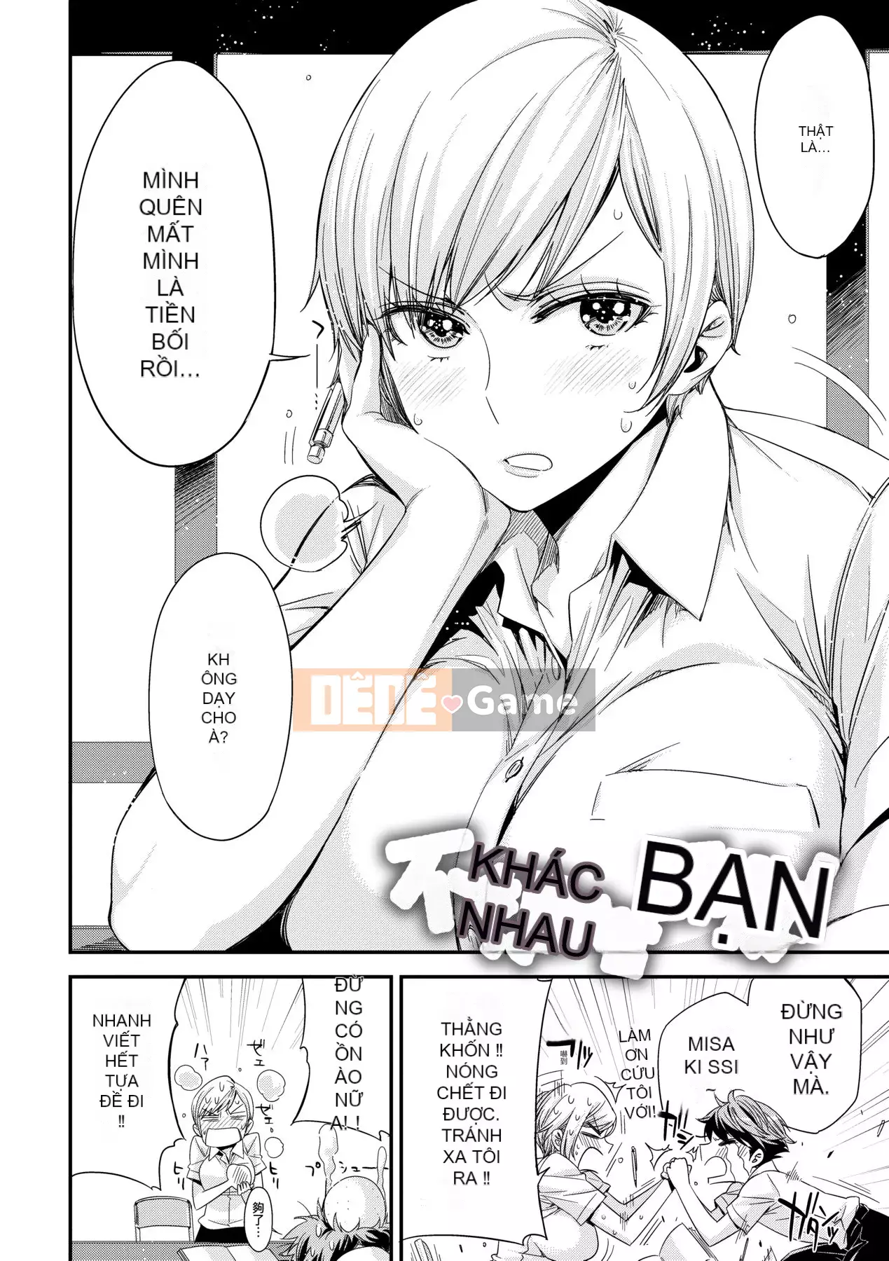 [Phiên bản tiếng Trung của Future Number] [IAH-075] [ED] Tôi không muốn làm bạn