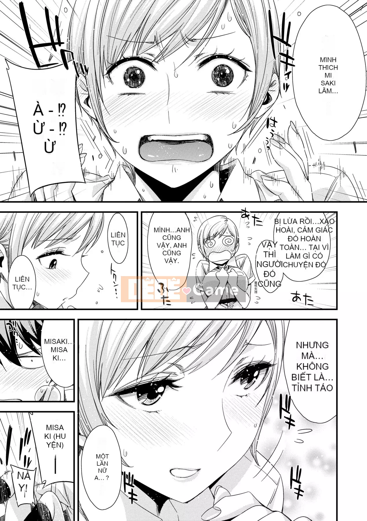 [Phiên bản tiếng Trung của Future Number] [IAH-075] [ED] Tôi không muốn làm bạn