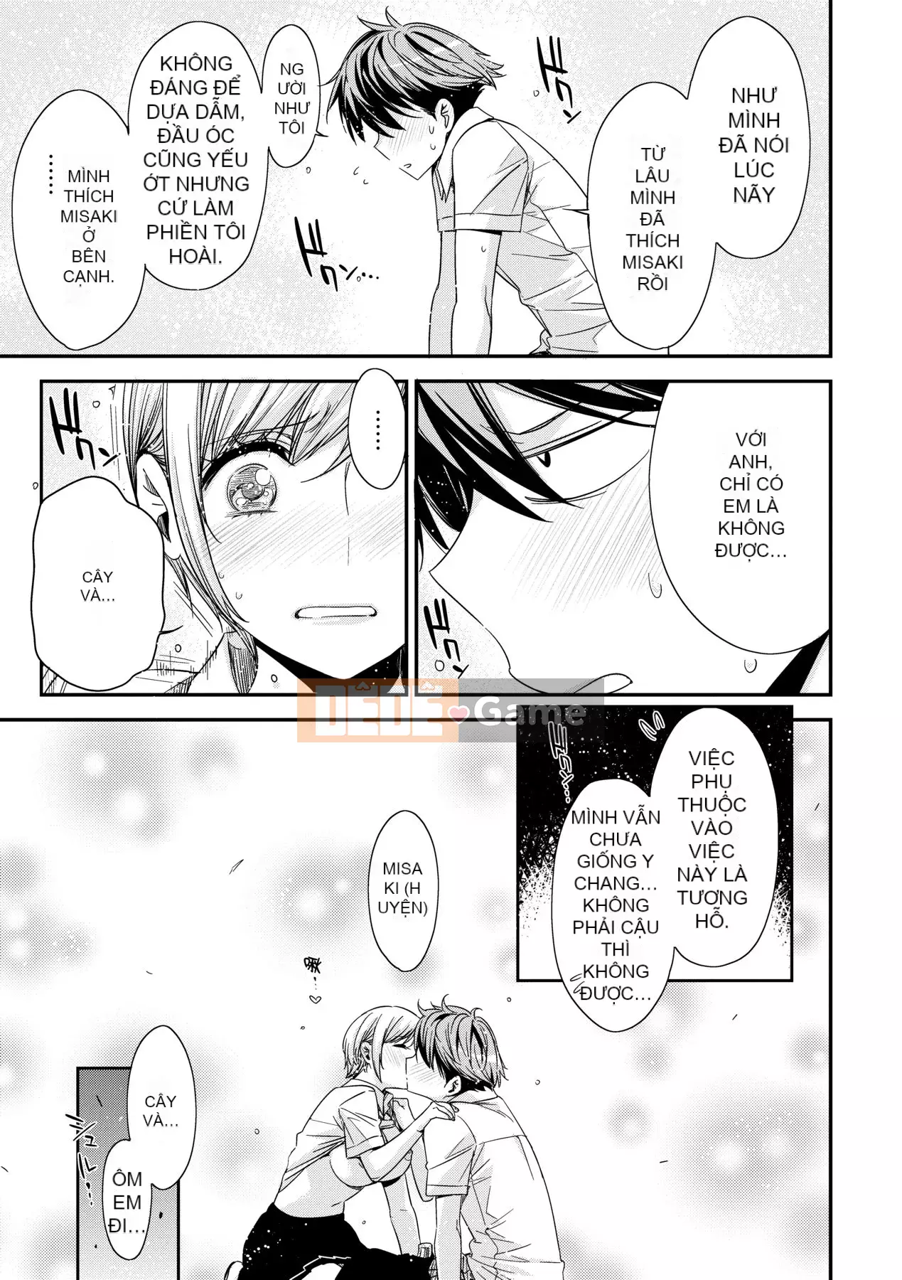 [Phiên bản tiếng Trung của Future Number] [IAH-075] [ED] Tôi không muốn làm bạn