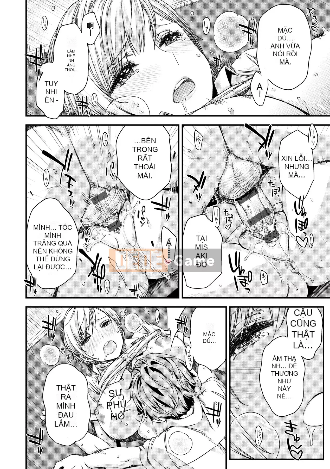 [Phiên bản tiếng Trung của Future Number] [IAH-075] [ED] Tôi không muốn làm bạn