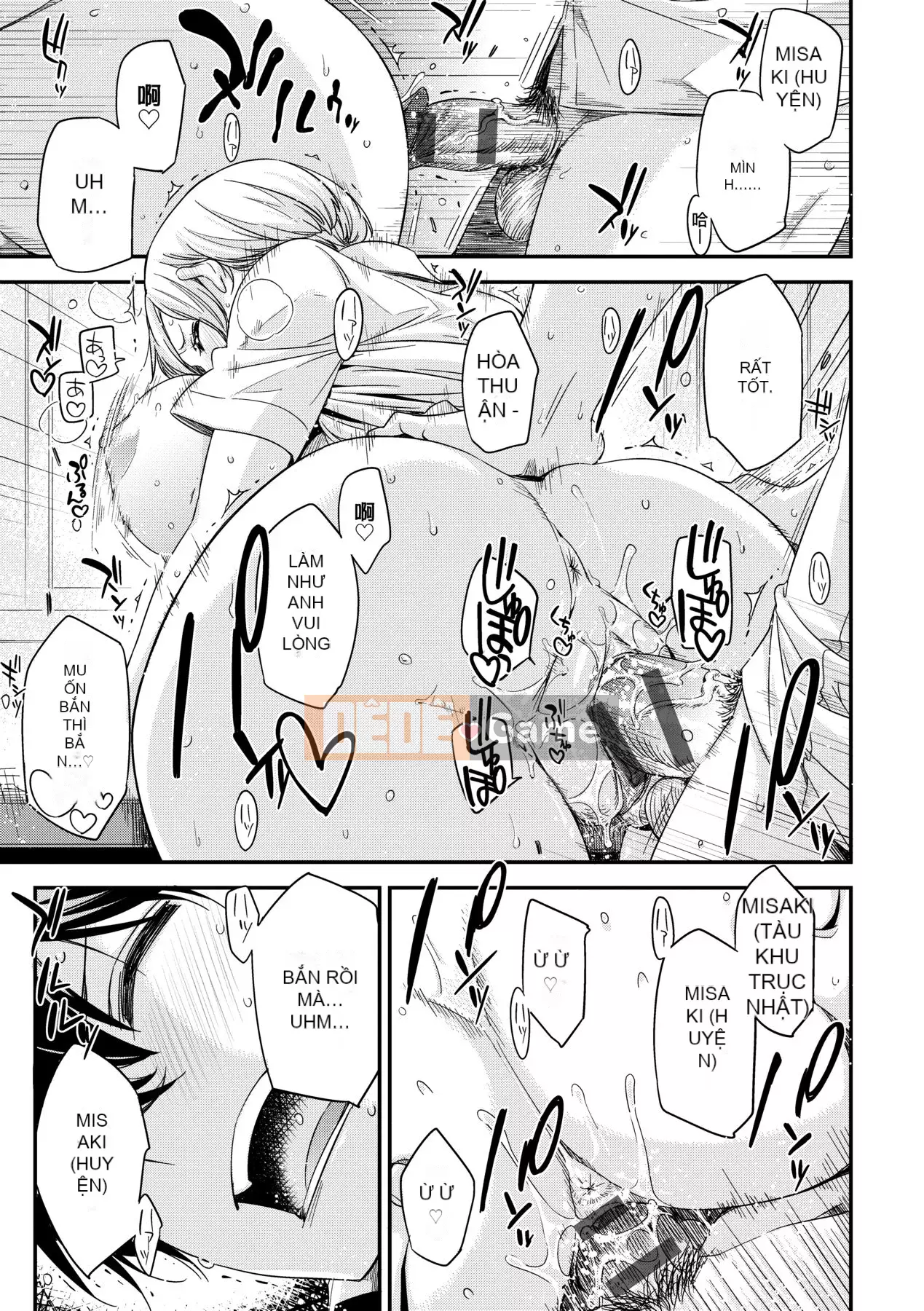 [Phiên bản tiếng Trung của Future Number] [IAH-075] [ED] Tôi không muốn làm bạn