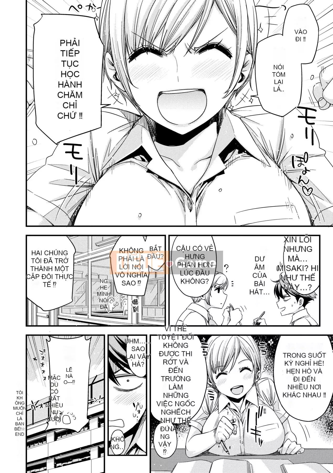 [Phiên bản tiếng Trung của Future Number] [IAH-075] [ED] Tôi không muốn làm bạn