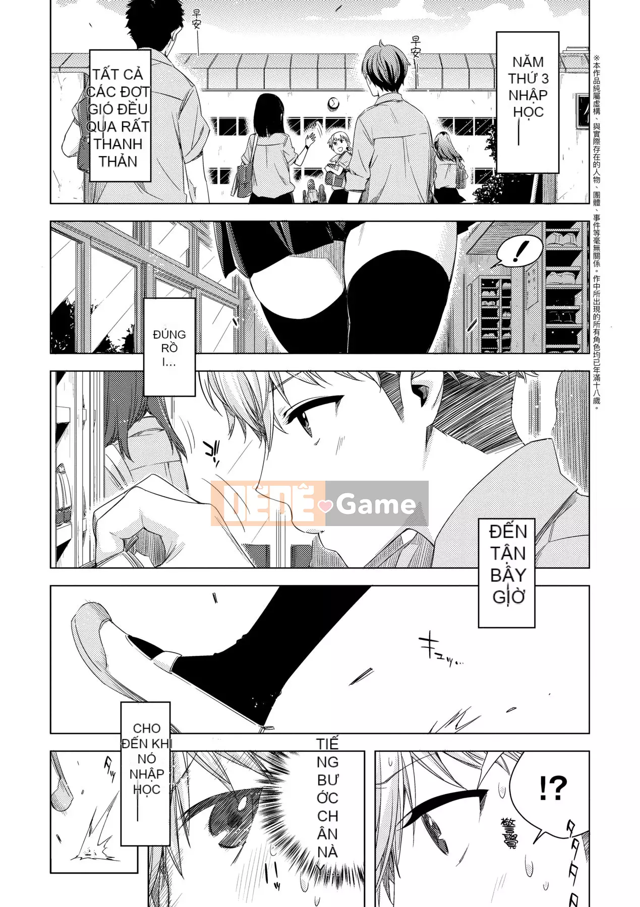 [Phiên bản tiếng Trung của Future Number] [IAH-075] [ED] Tôi không muốn làm bạn