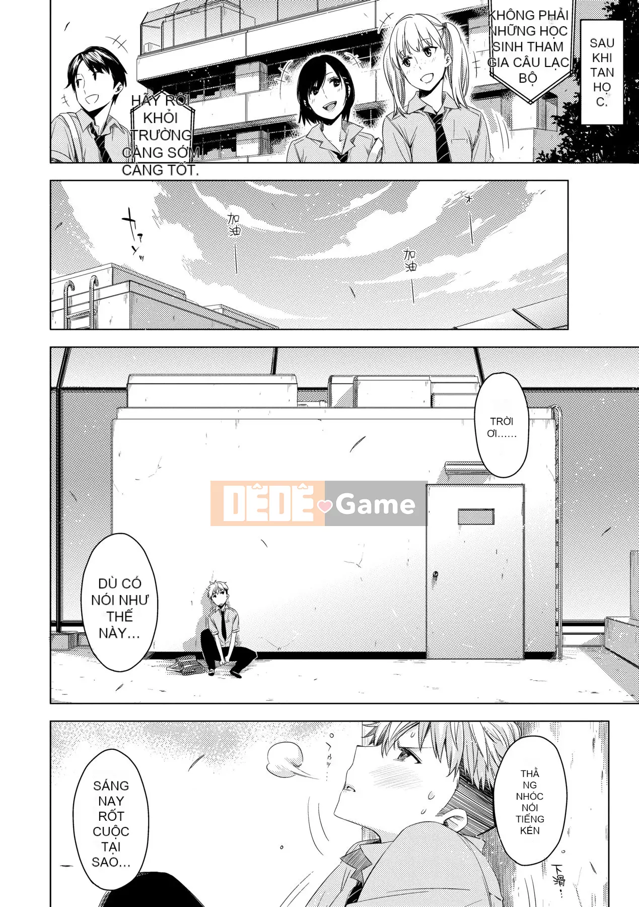 [Phiên bản tiếng Trung của Future Number] [IAH-075] [ED] Tôi không muốn làm bạn