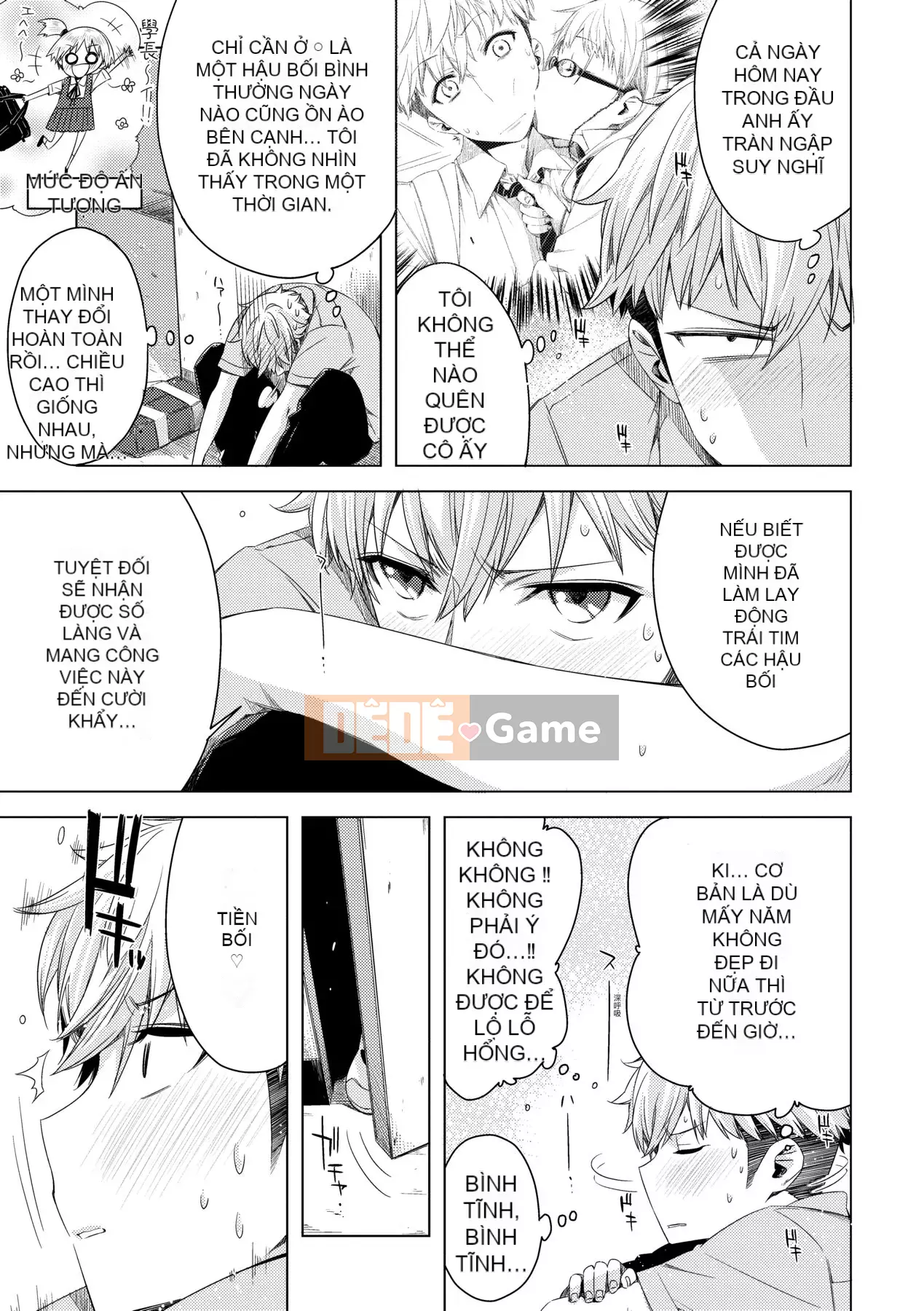 [Phiên bản tiếng Trung của Future Number] [IAH-075] [ED] Tôi không muốn làm bạn