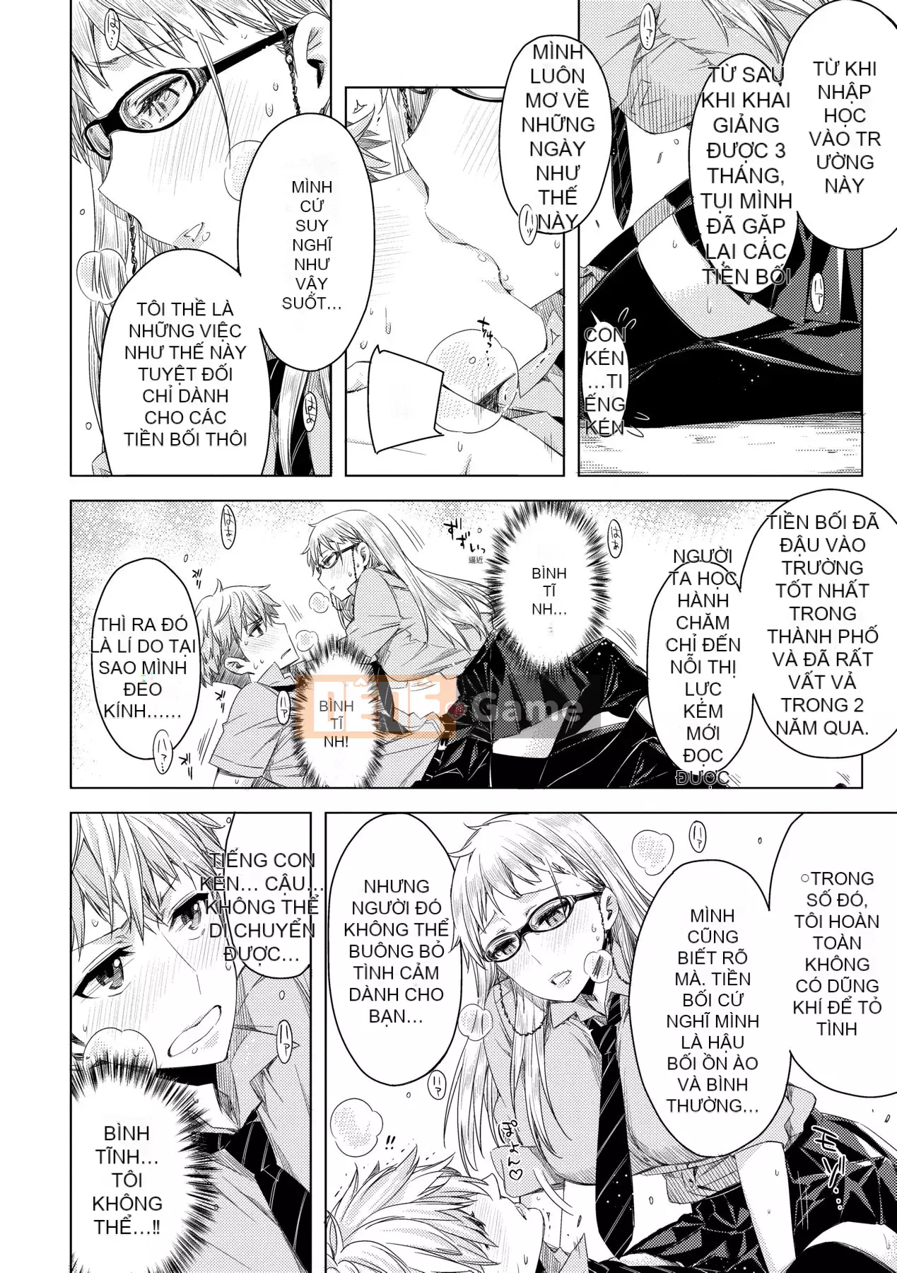 [Phiên bản tiếng Trung của Future Number] [IAH-075] [ED] Tôi không muốn làm bạn