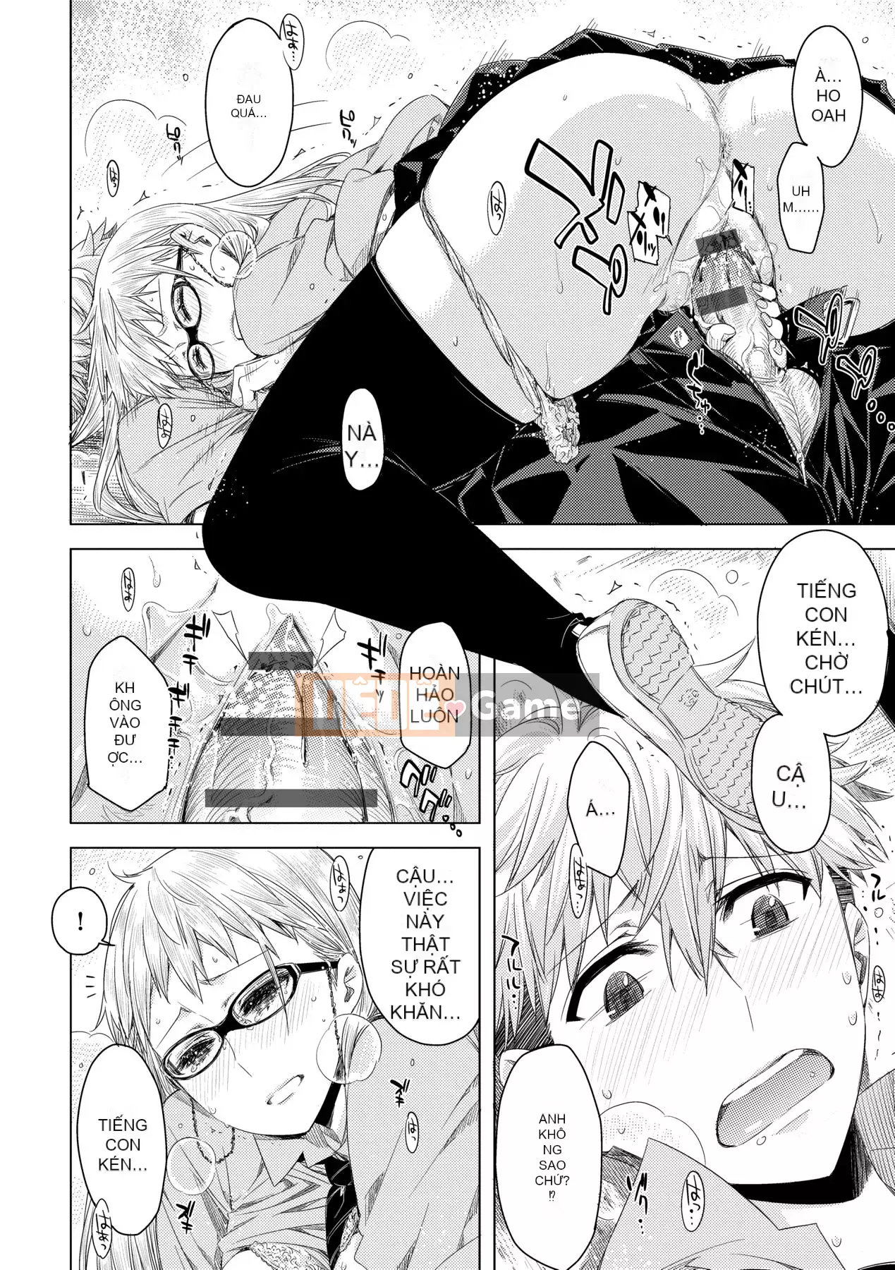 [Phiên bản tiếng Trung của Future Number] [IAH-075] [ED] Tôi không muốn làm bạn