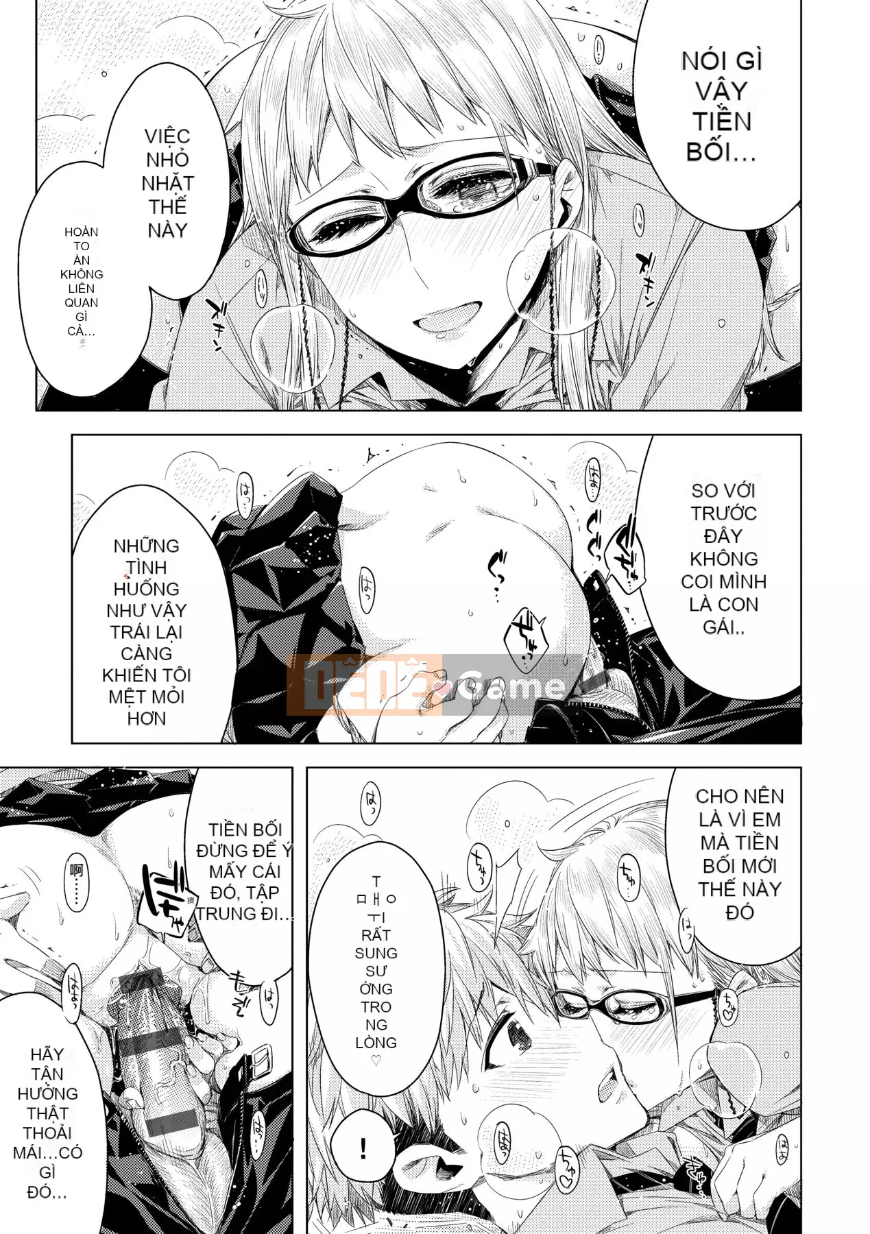 [Phiên bản tiếng Trung của Future Number] [IAH-075] [ED] Tôi không muốn làm bạn