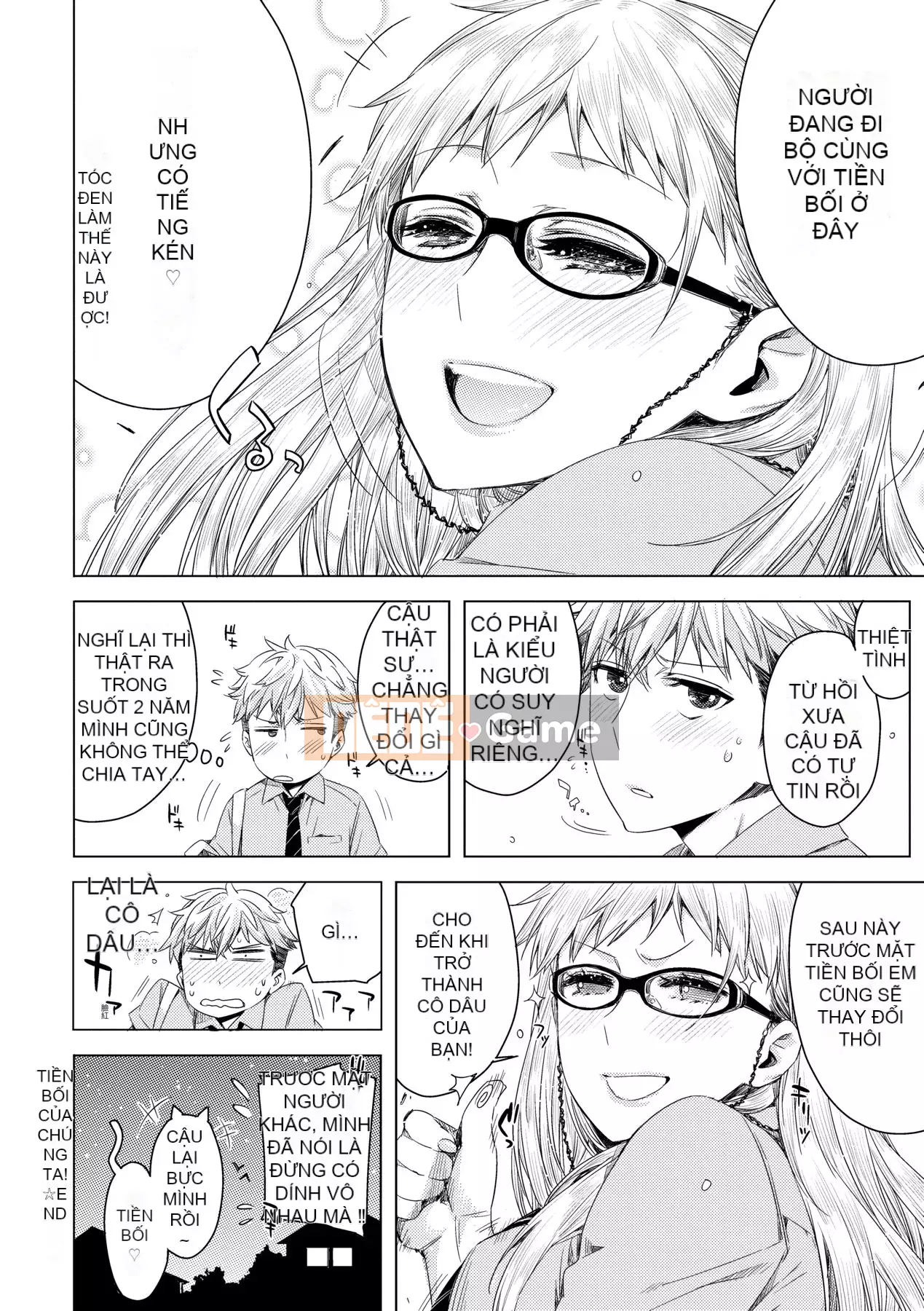 [Phiên bản tiếng Trung của Future Number] [IAH-075] [ED] Tôi không muốn làm bạn