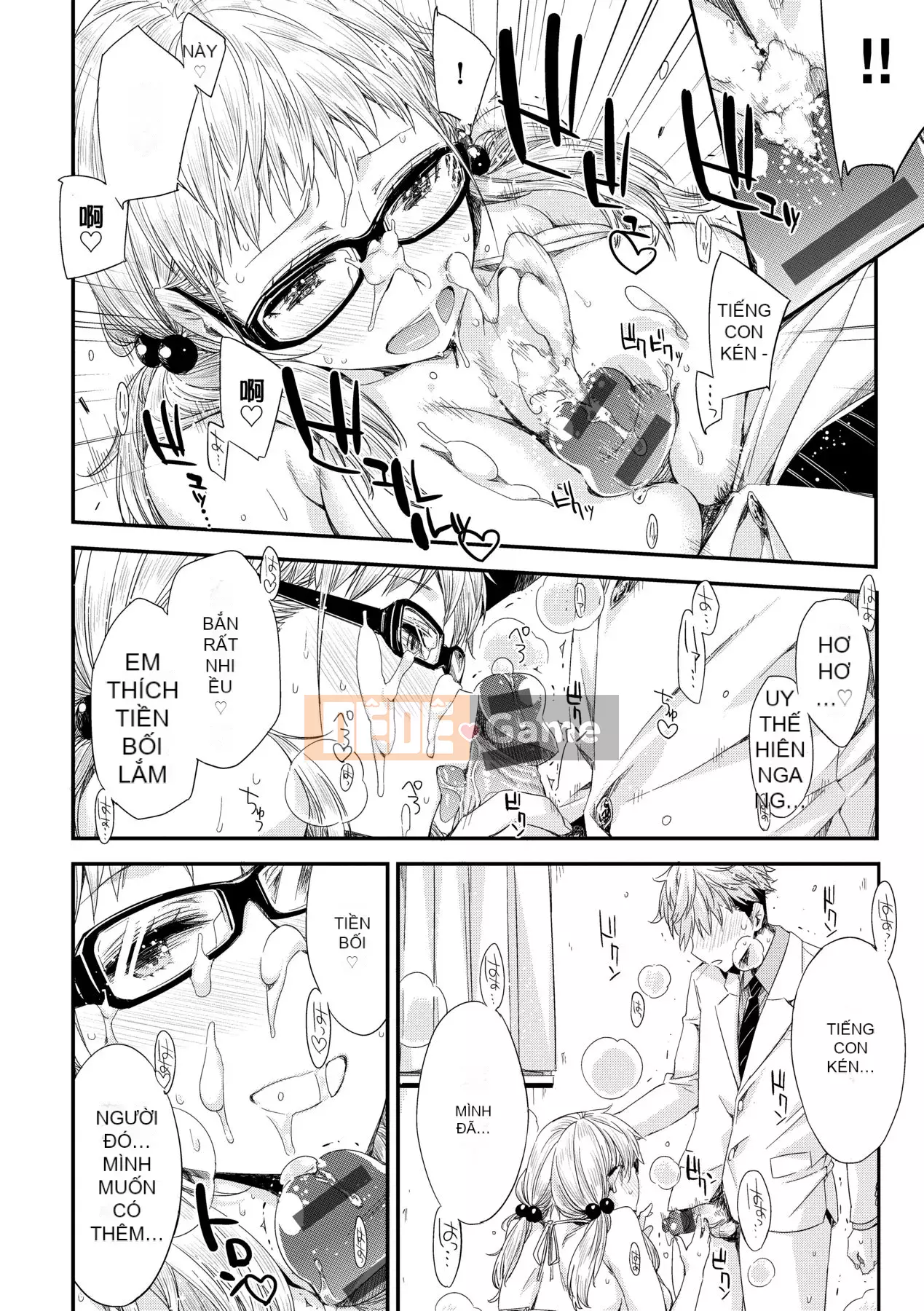 [Phiên bản tiếng Trung của Future Number] [IAH-075] [ED] Tôi không muốn làm bạn