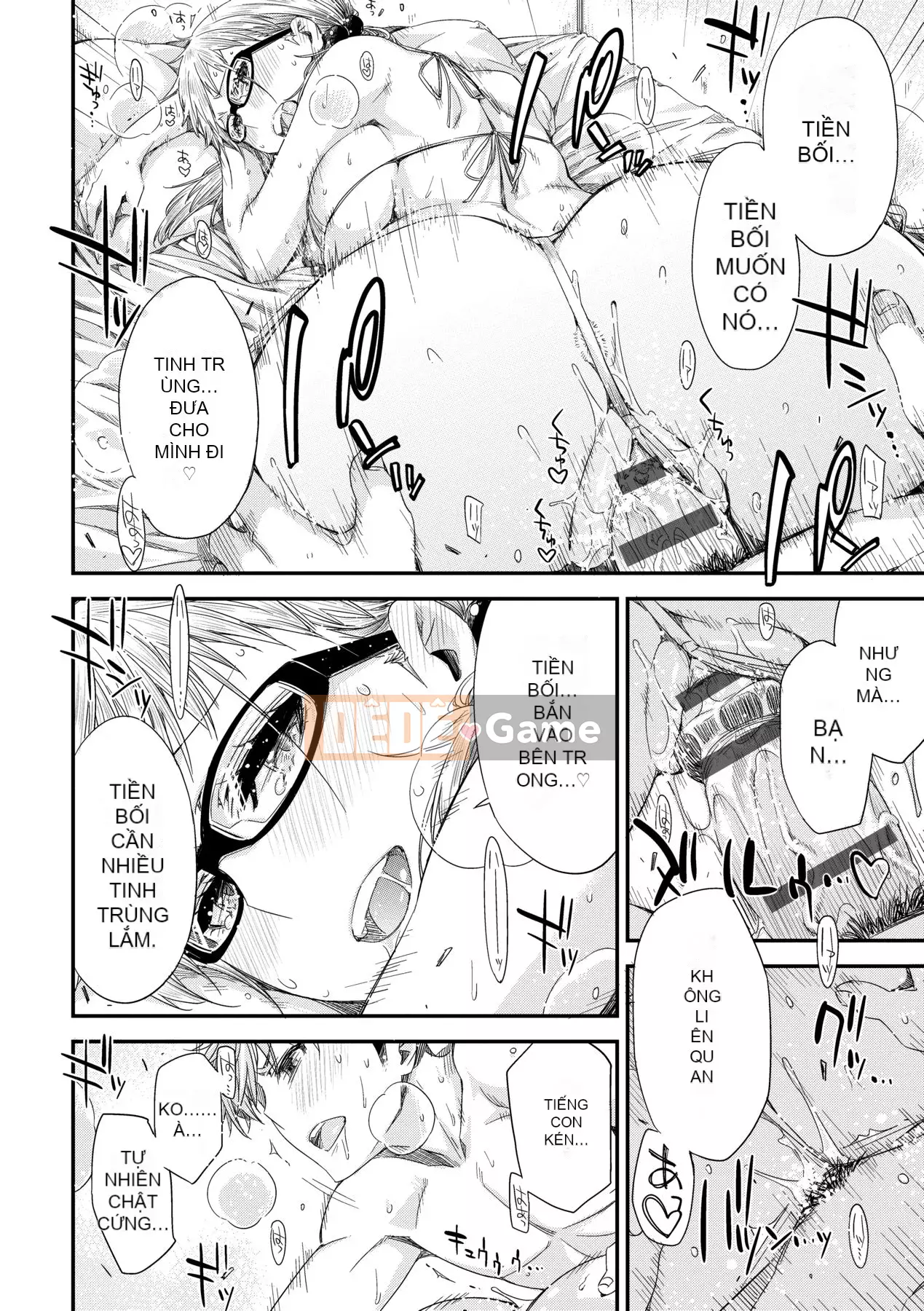 [Phiên bản tiếng Trung của Future Number] [IAH-075] [ED] Tôi không muốn làm bạn