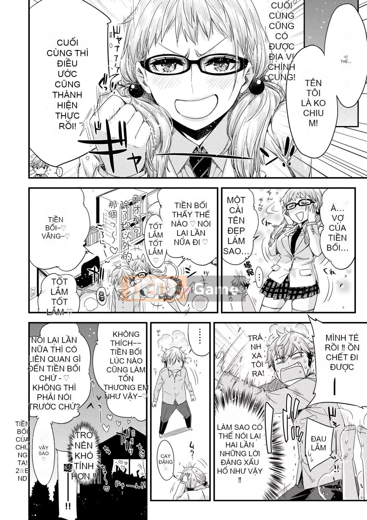 [Phiên bản tiếng Trung của Future Number] [IAH-075] [ED] Tôi không muốn làm bạn