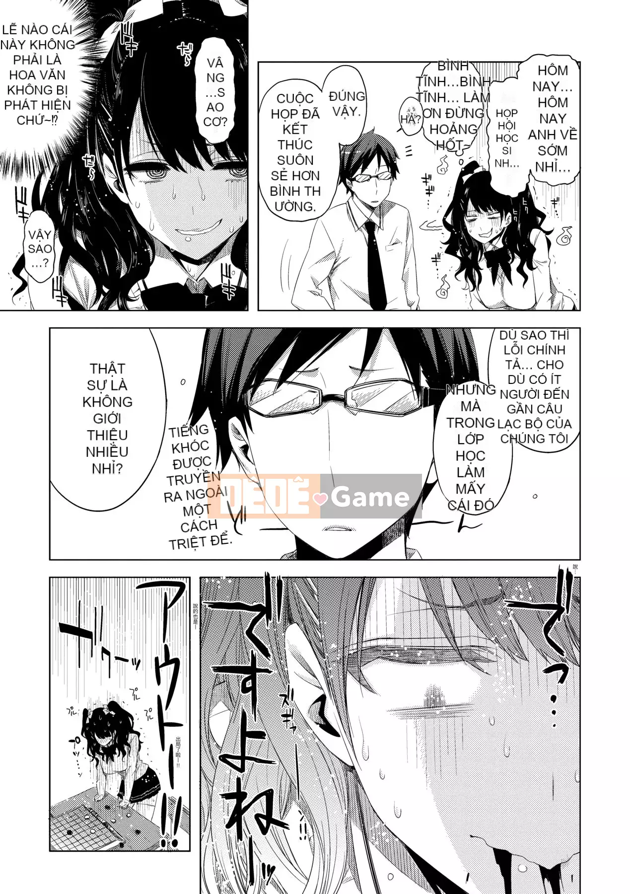 [Phiên bản tiếng Trung của Future Number] [IAH-075] [ED] Tôi không muốn làm bạn