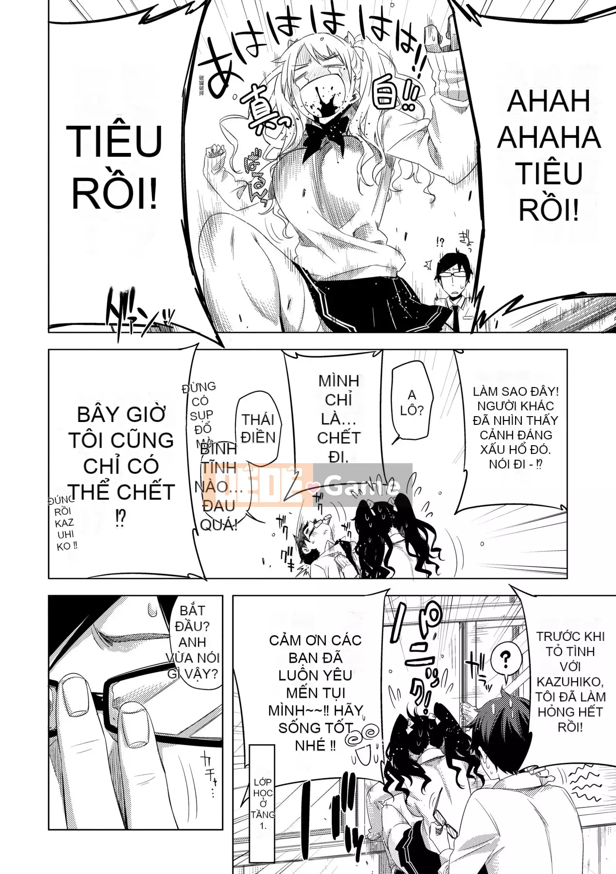 [Phiên bản tiếng Trung của Future Number] [IAH-075] [ED] Tôi không muốn làm bạn