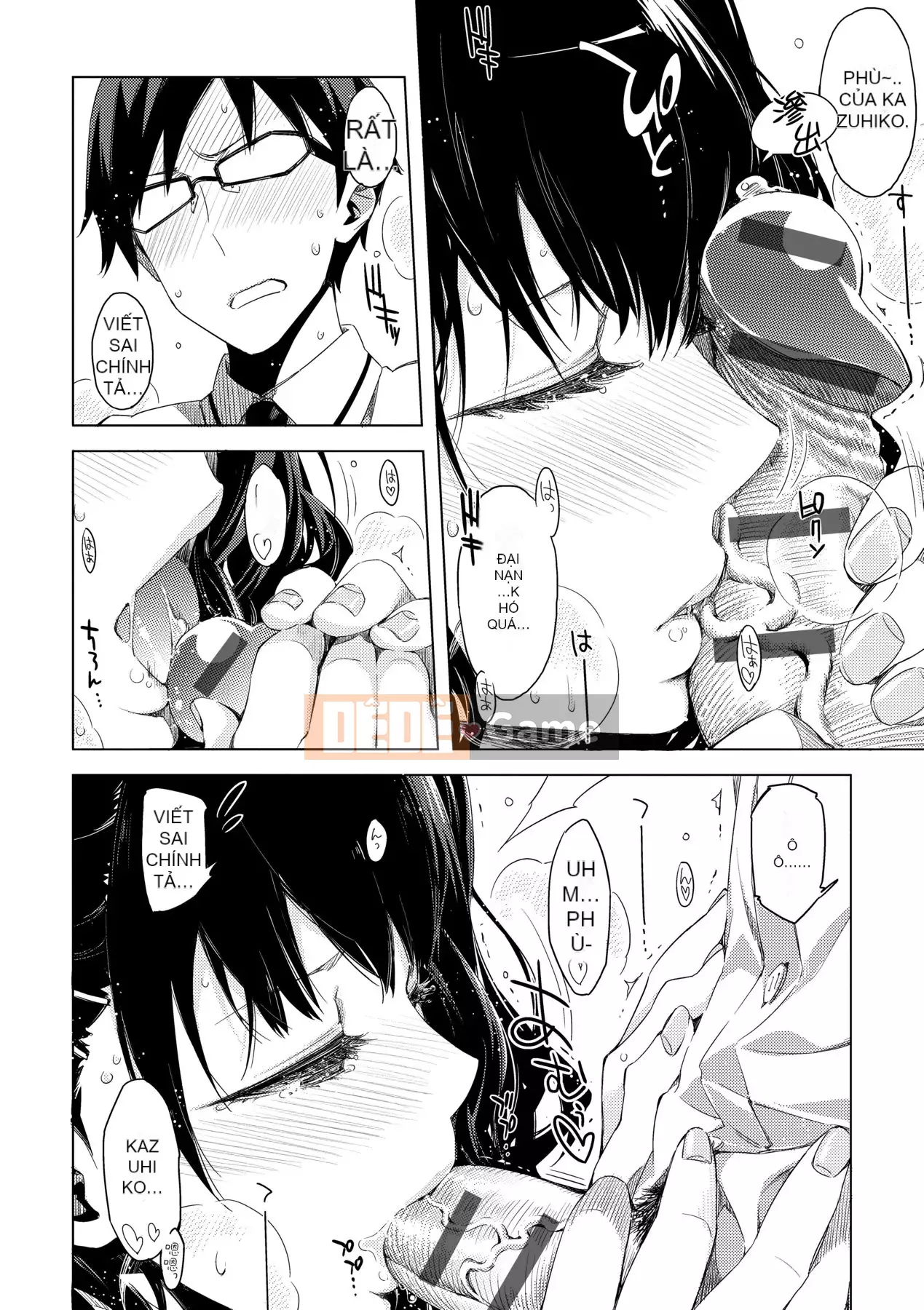 [Phiên bản tiếng Trung của Future Number] [IAH-075] [ED] Tôi không muốn làm bạn