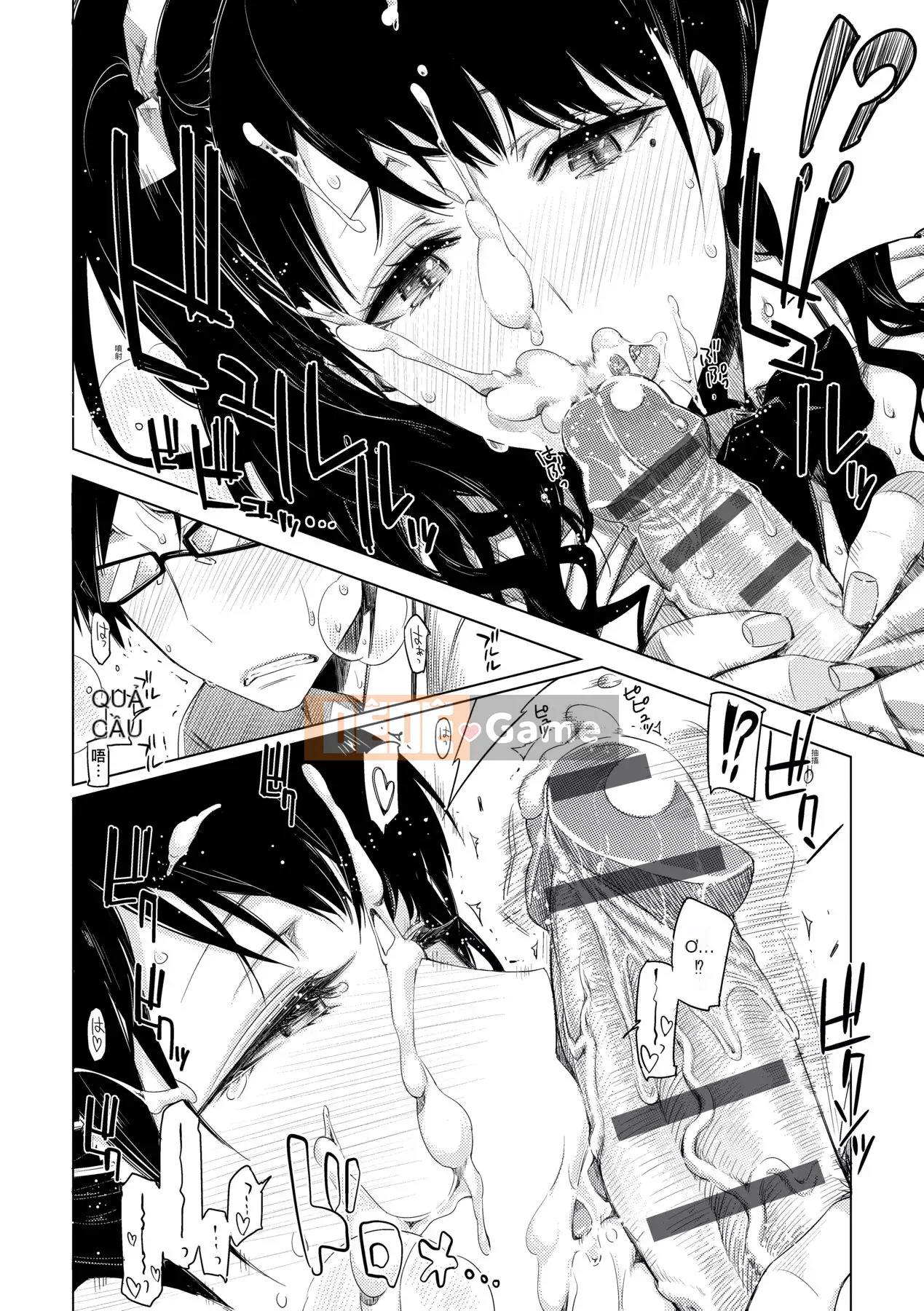 [Phiên bản tiếng Trung của Future Number] [IAH-075] [ED] Tôi không muốn làm bạn