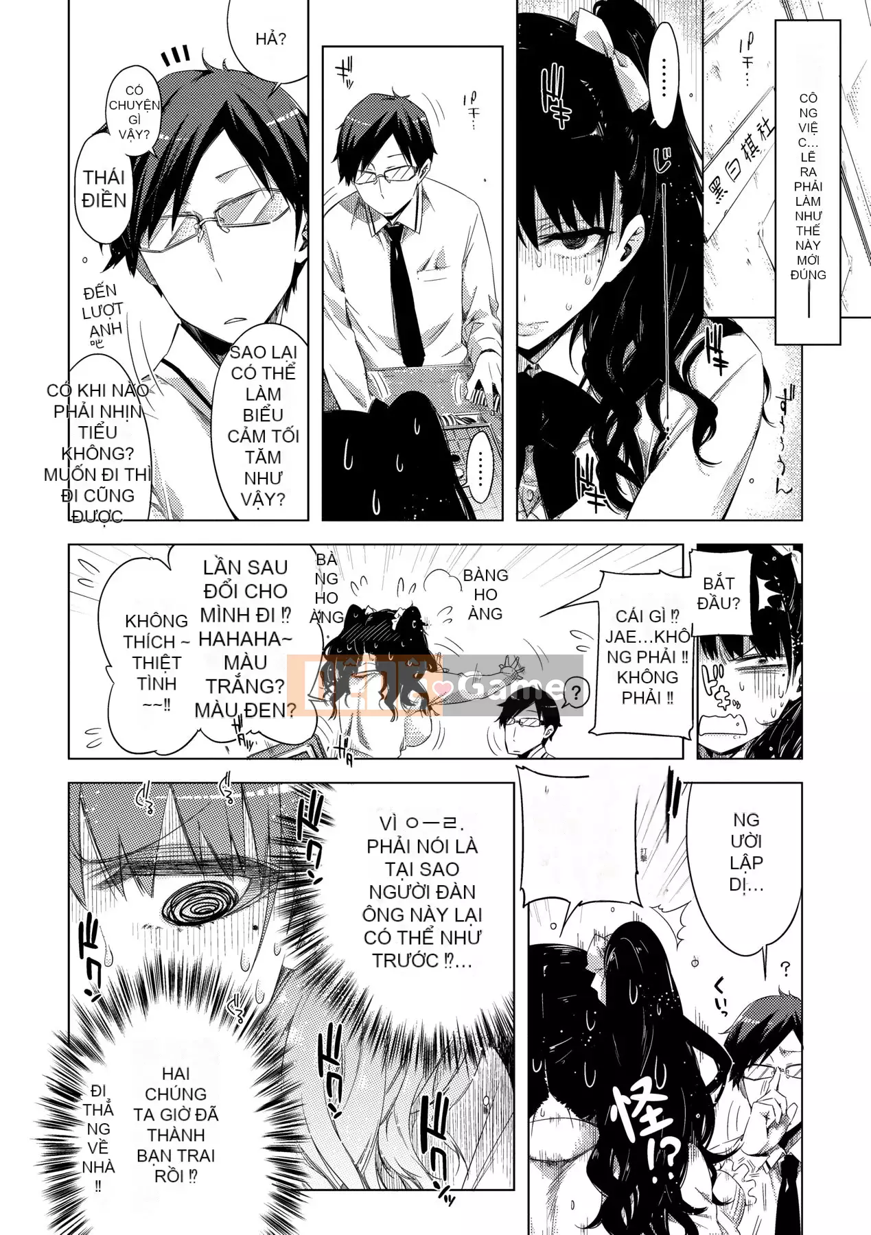 [Phiên bản tiếng Trung của Future Number] [IAH-075] [ED] Tôi không muốn làm bạn