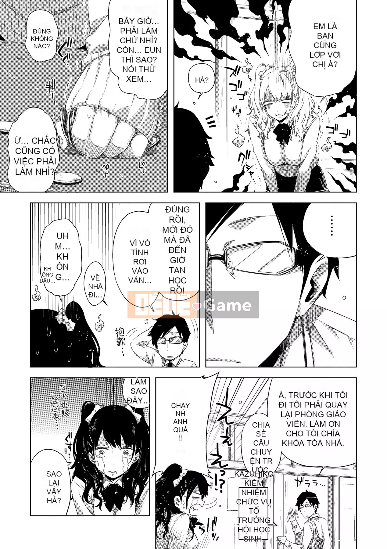 [Phiên bản tiếng Trung của Future Number] [IAH-075] [ED] Tôi không muốn làm bạn