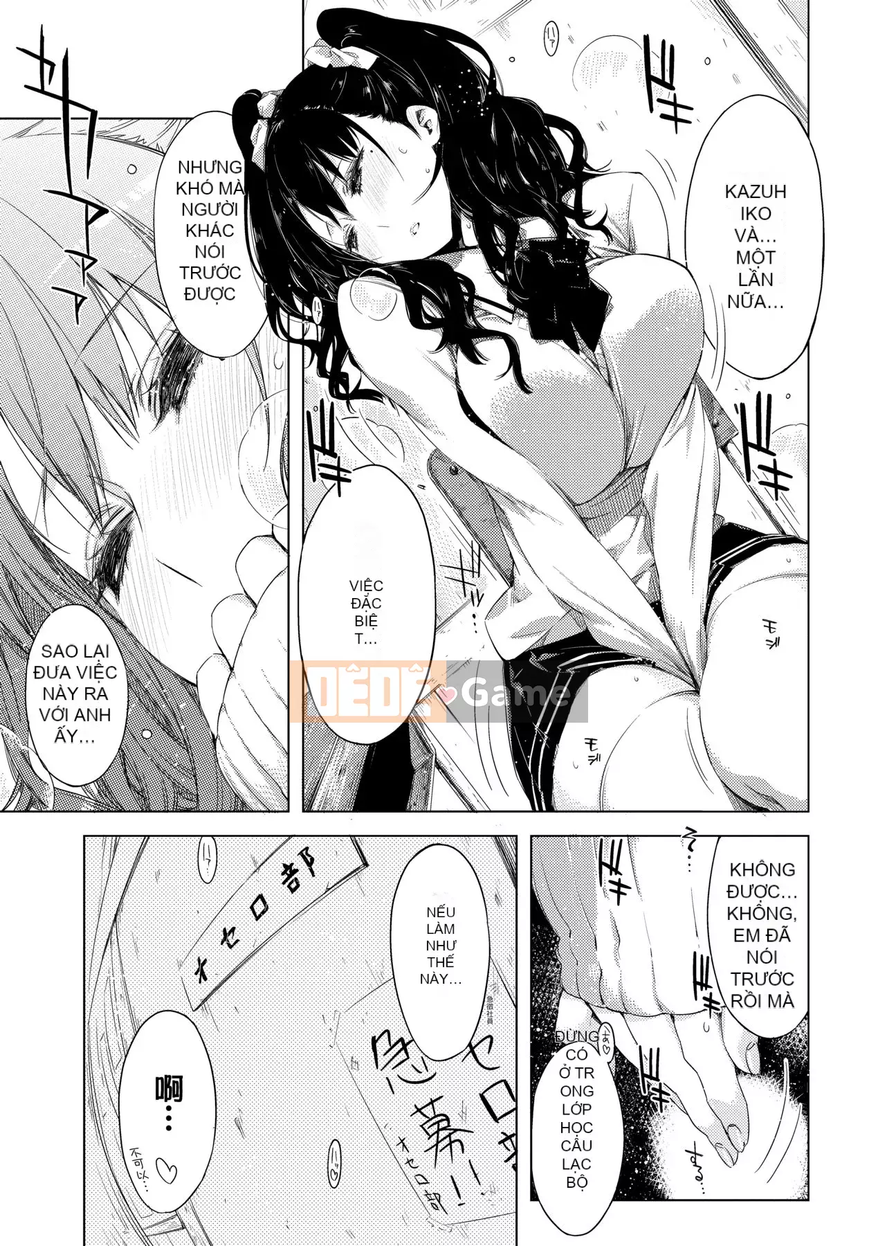 [Phiên bản tiếng Trung của Future Number] [IAH-075] [ED] Tôi không muốn làm bạn