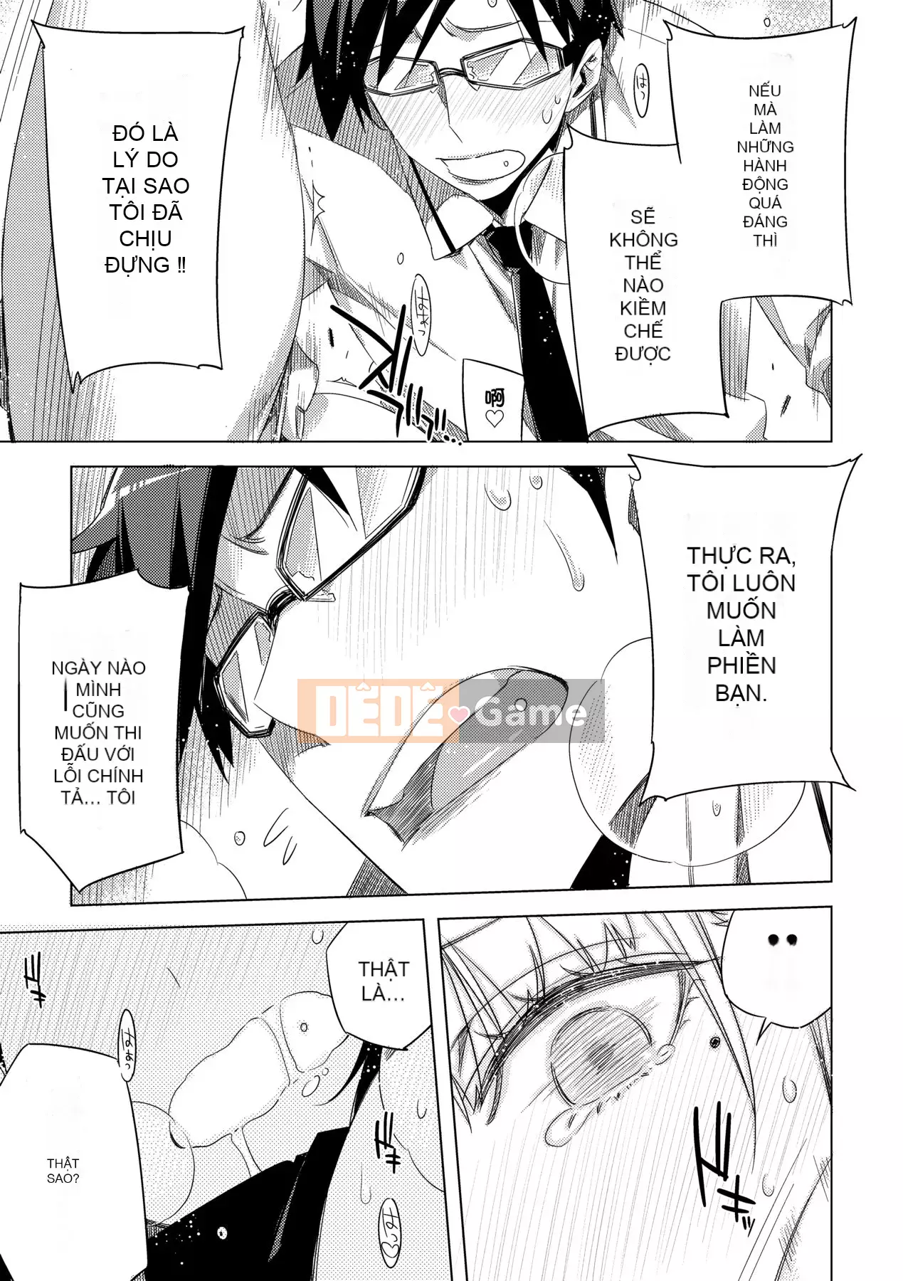 [Phiên bản tiếng Trung của Future Number] [IAH-075] [ED] Tôi không muốn làm bạn