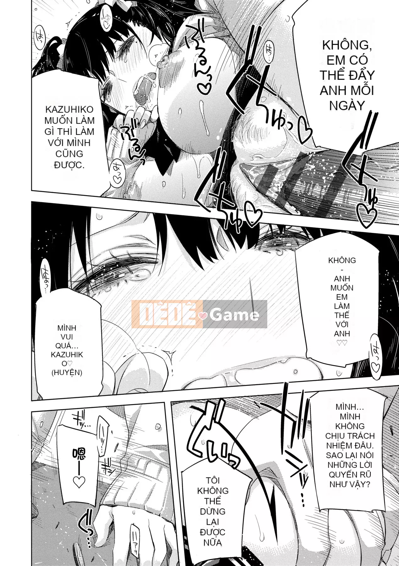 [Phiên bản tiếng Trung của Future Number] [IAH-075] [ED] Tôi không muốn làm bạn