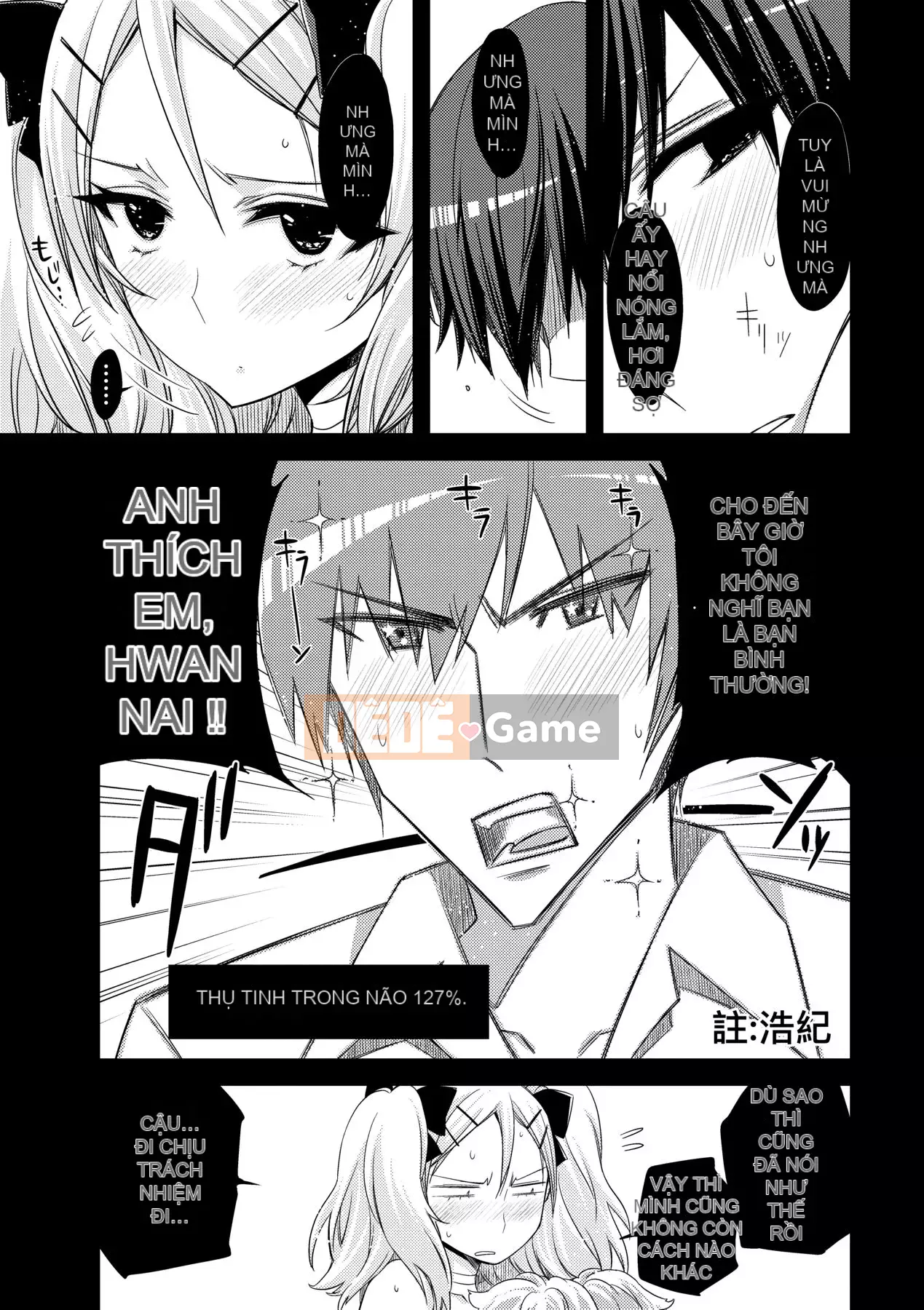 [Phiên bản tiếng Trung của Future Number] [IAH-075] [ED] Tôi không muốn làm bạn