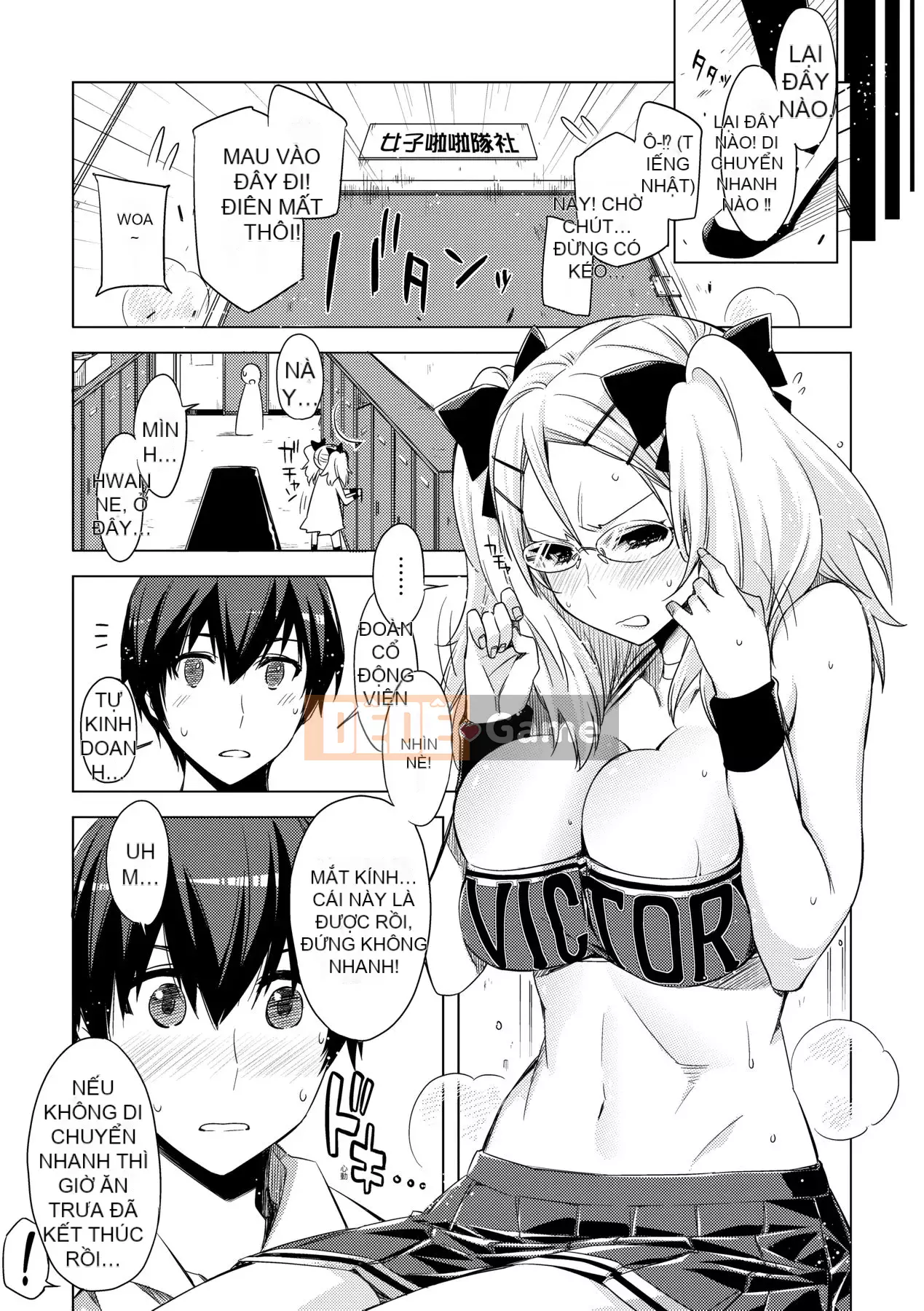 [Phiên bản tiếng Trung của Future Number] [IAH-075] [ED] Tôi không muốn làm bạn