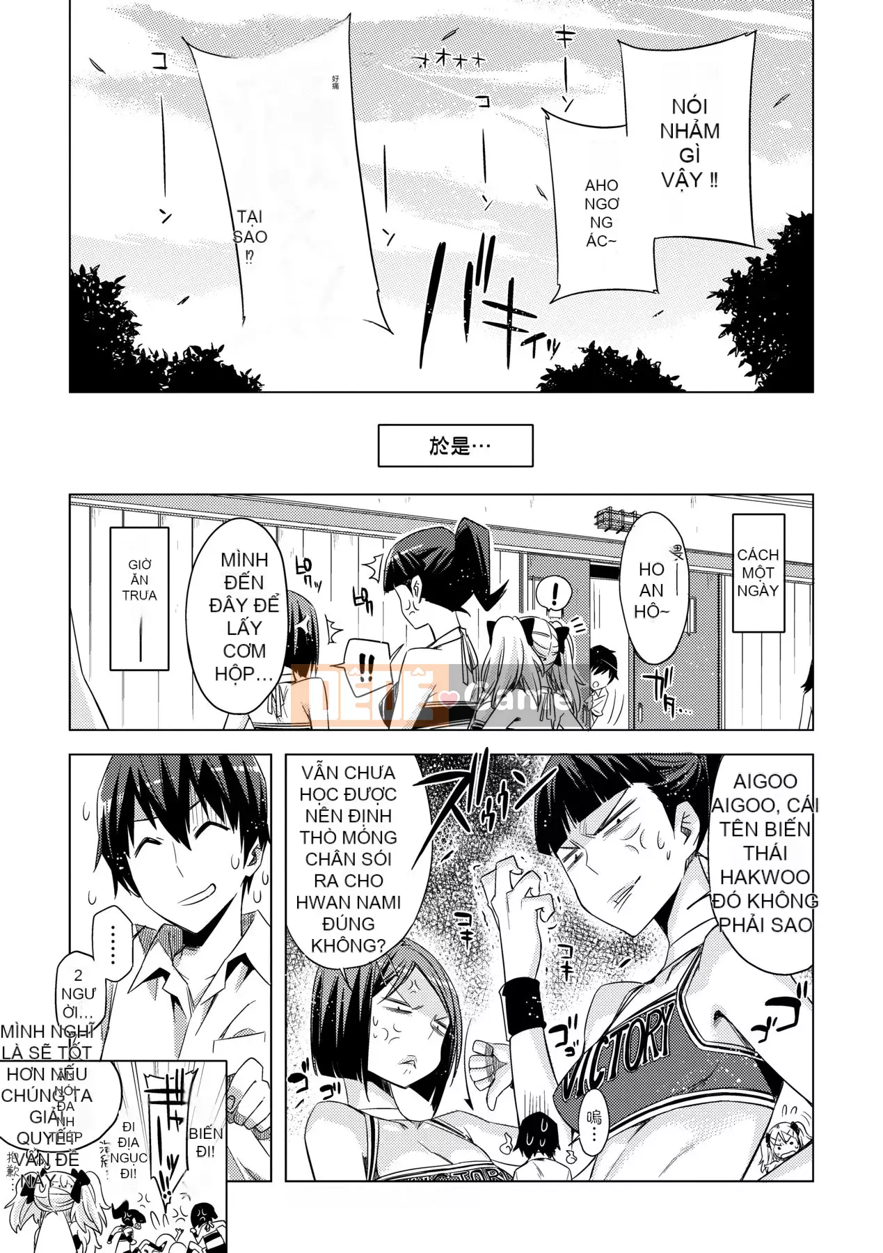 [Phiên bản tiếng Trung của Future Number] [IAH-075] [ED] Tôi không muốn làm bạn