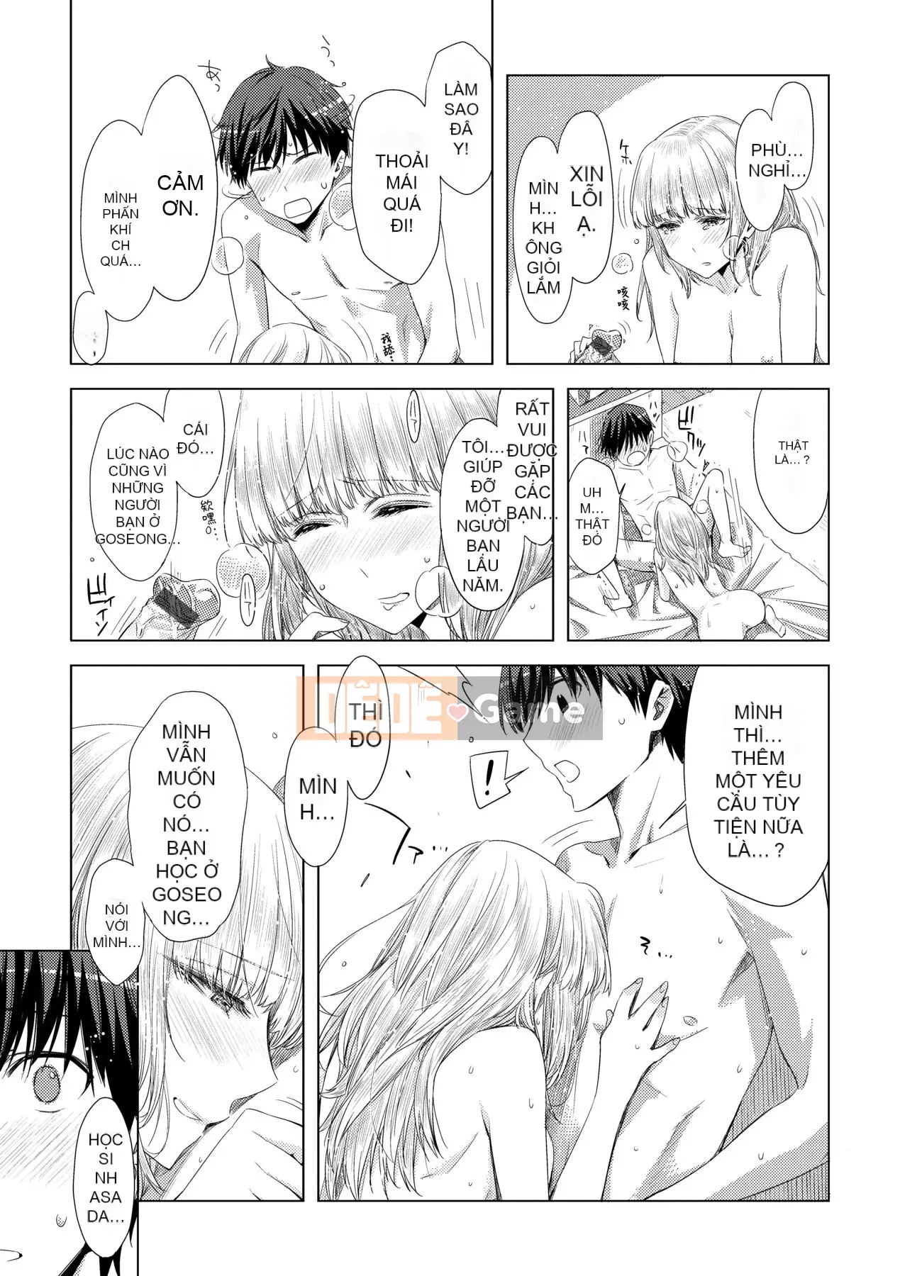 [Phiên bản tiếng Trung của Future Number] [IAH-075] [ED] Tôi không muốn làm bạn