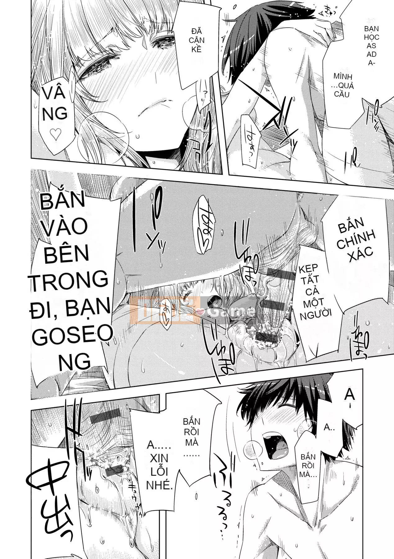 [Phiên bản tiếng Trung của Future Number] [IAH-075] [ED] Tôi không muốn làm bạn