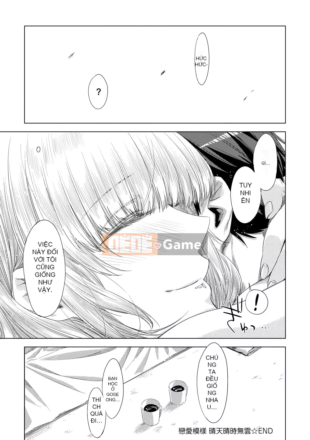 [Phiên bản tiếng Trung của Future Number] [IAH-075] [ED] Tôi không muốn làm bạn