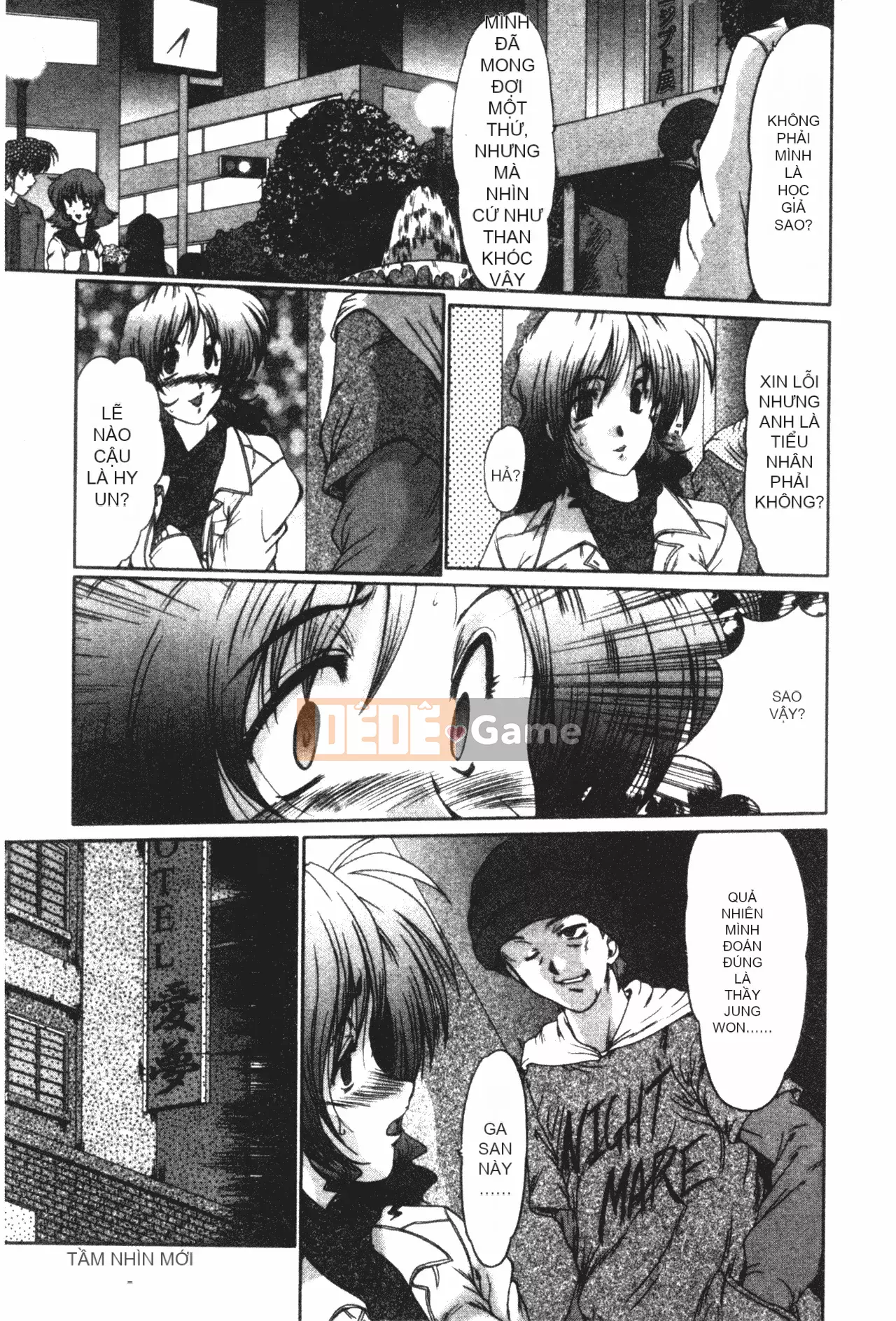 [Fukada Takuji] Nữ giáo viên Shinobu [Tiếng Trung]