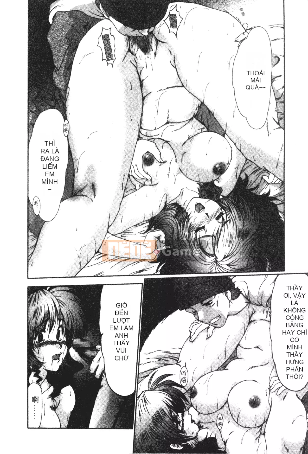 [Fukada Takuji] Nữ giáo viên Shinobu [Tiếng Trung]