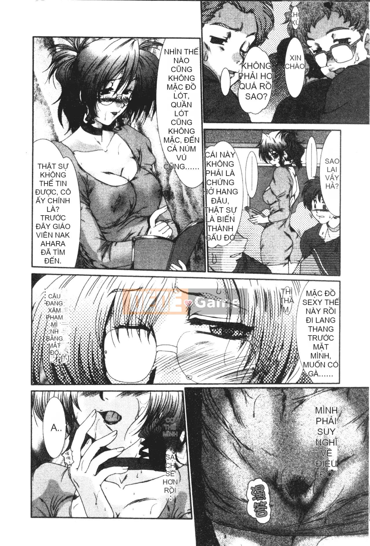 [Fukada Takuji] Nữ giáo viên Shinobu [Tiếng Trung]