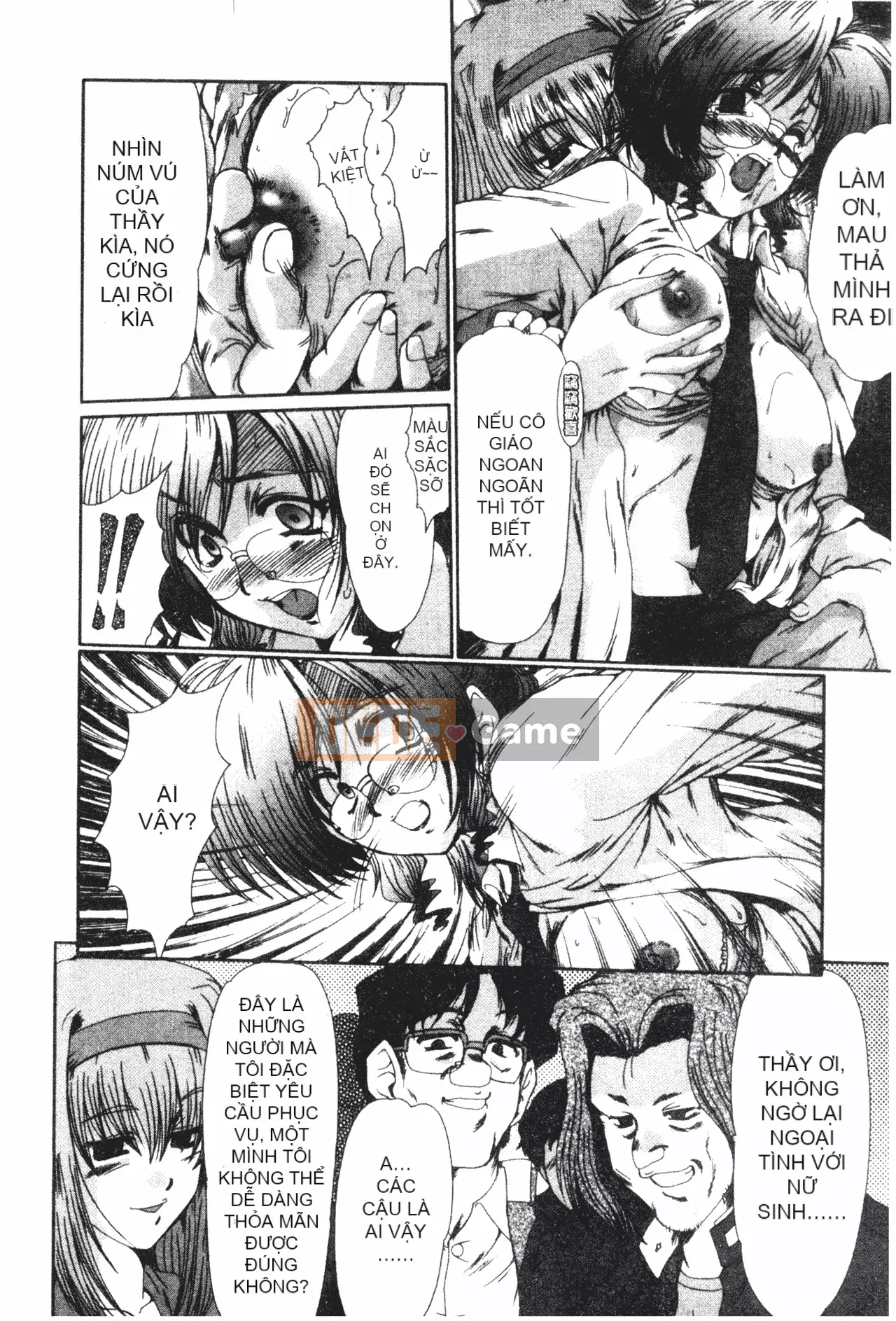 [Fukada Takuji] Nữ giáo viên Shinobu [Tiếng Trung]