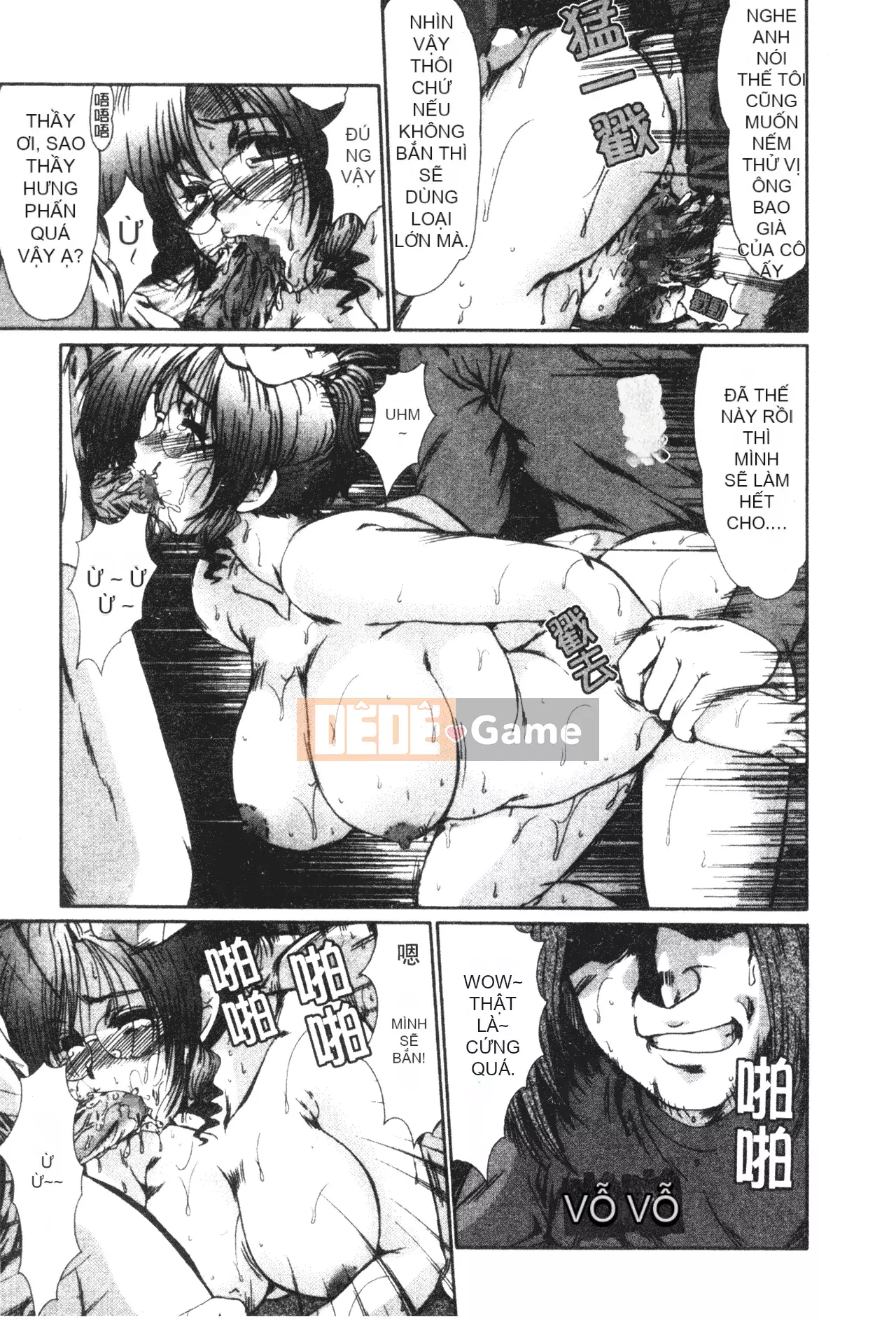 [Fukada Takuji] Nữ giáo viên Shinobu [Tiếng Trung]