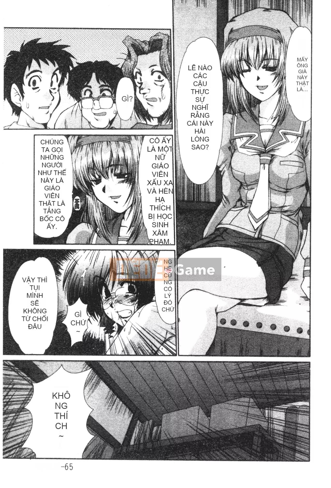 [Fukada Takuji] Nữ giáo viên Shinobu [Tiếng Trung]