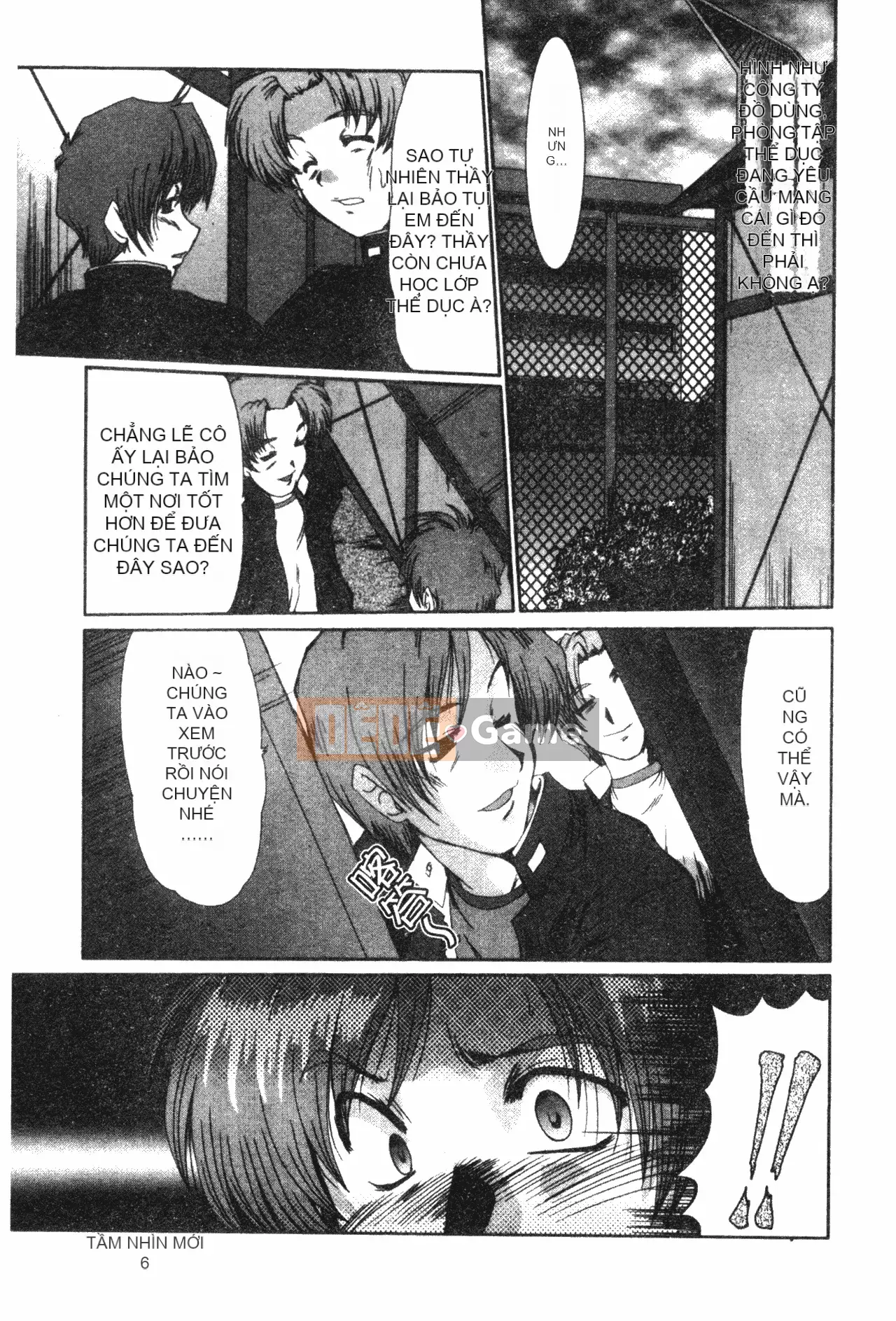 [Fukada Takuji] Nữ giáo viên Shinobu [Tiếng Trung]