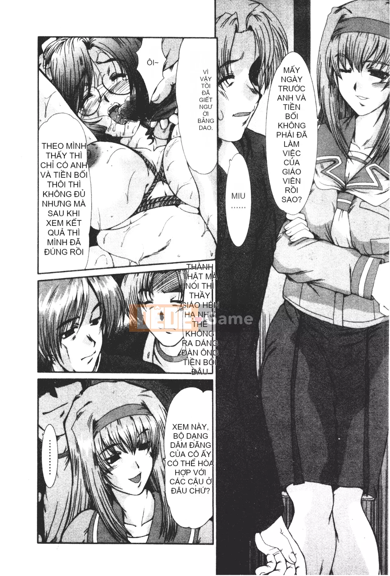 [Fukada Takuji] Nữ giáo viên Shinobu [Tiếng Trung]