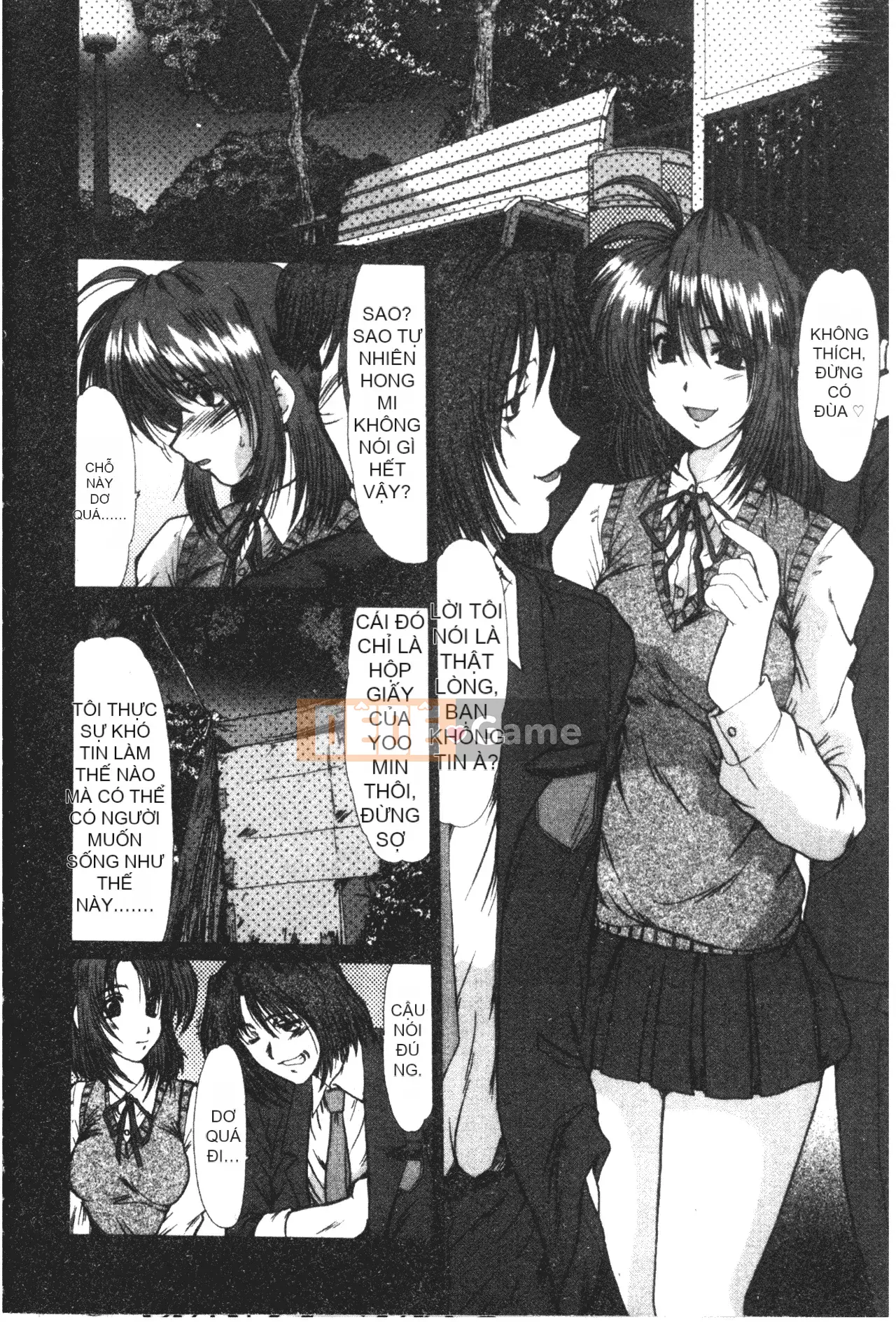 [Fukada Takuji] Nữ giáo viên Shinobu [Tiếng Trung]