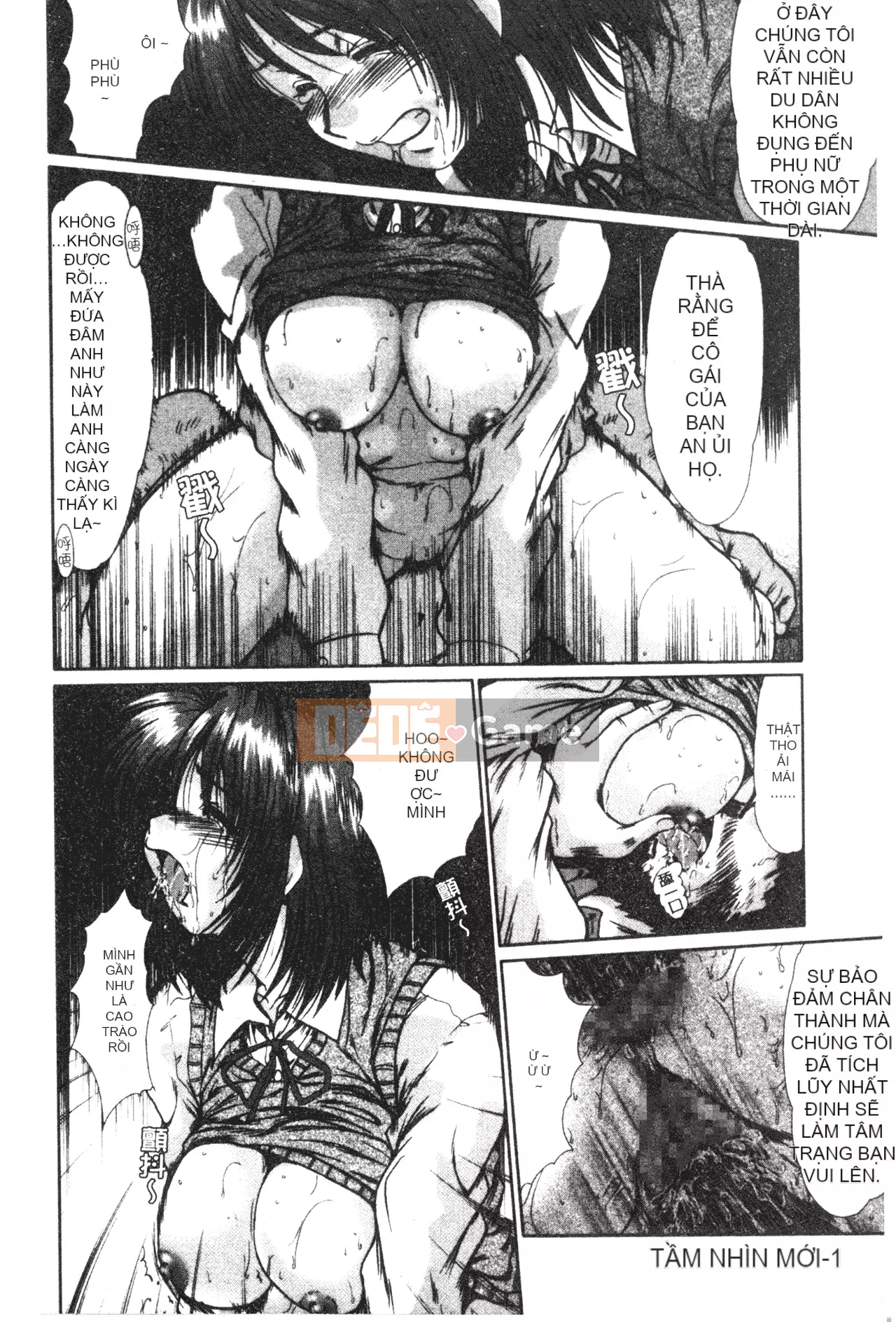 [Fukada Takuji] Nữ giáo viên Shinobu [Tiếng Trung]